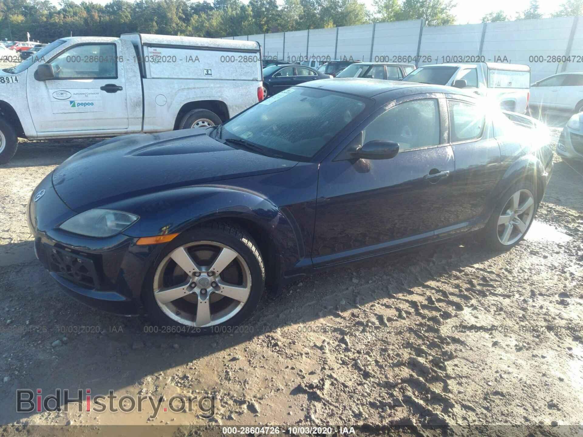 2007 MAZDA RX-8 - VIN: JM1FE173870213113 - Фото 2