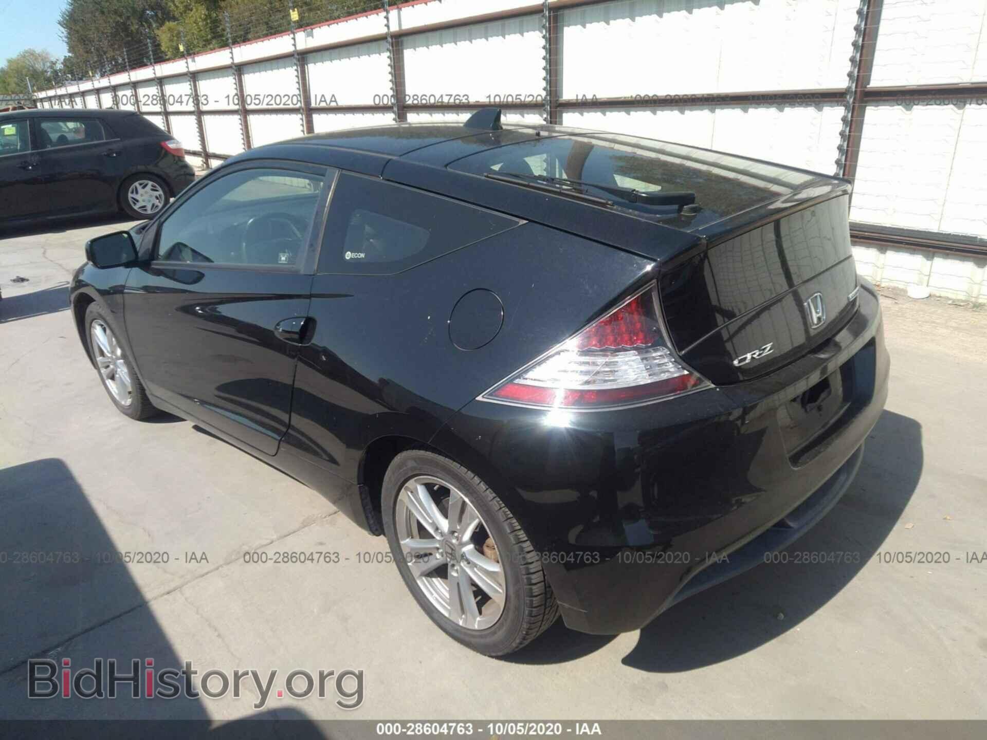 2012 HONDA CR-Z - VIN: JHMZF1D69CS004128 - Фото 3