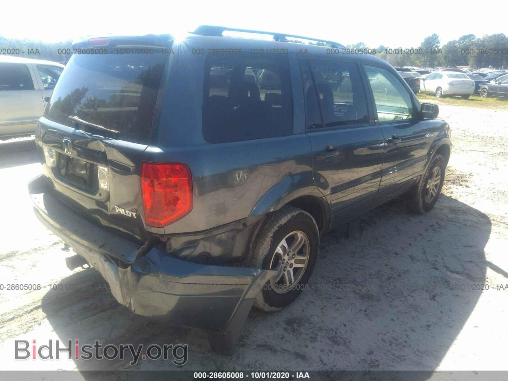 2005 HONDA PILOT - VIN: 5FNYF18595B007769 - Фото 4