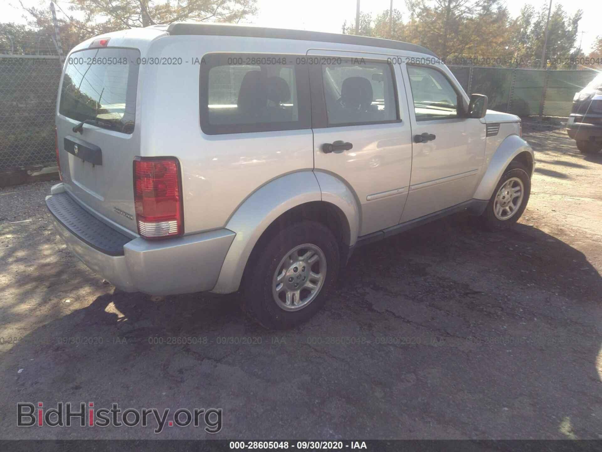 2011 DODGE NITRO - VIN: 1D4PT2GK7BW600378 - Photo 4