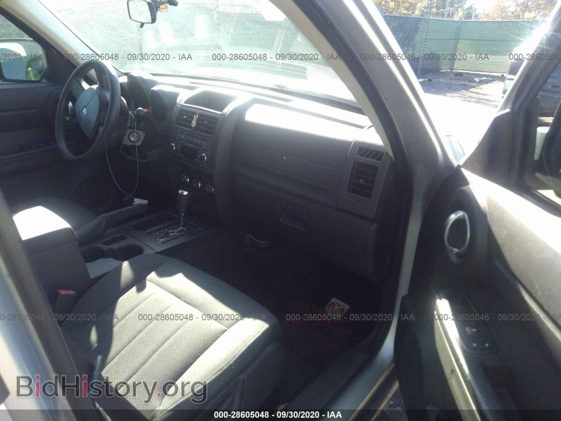 2011 DODGE NITRO - VIN: 1D4PT2GK7BW600378 - Photo 5