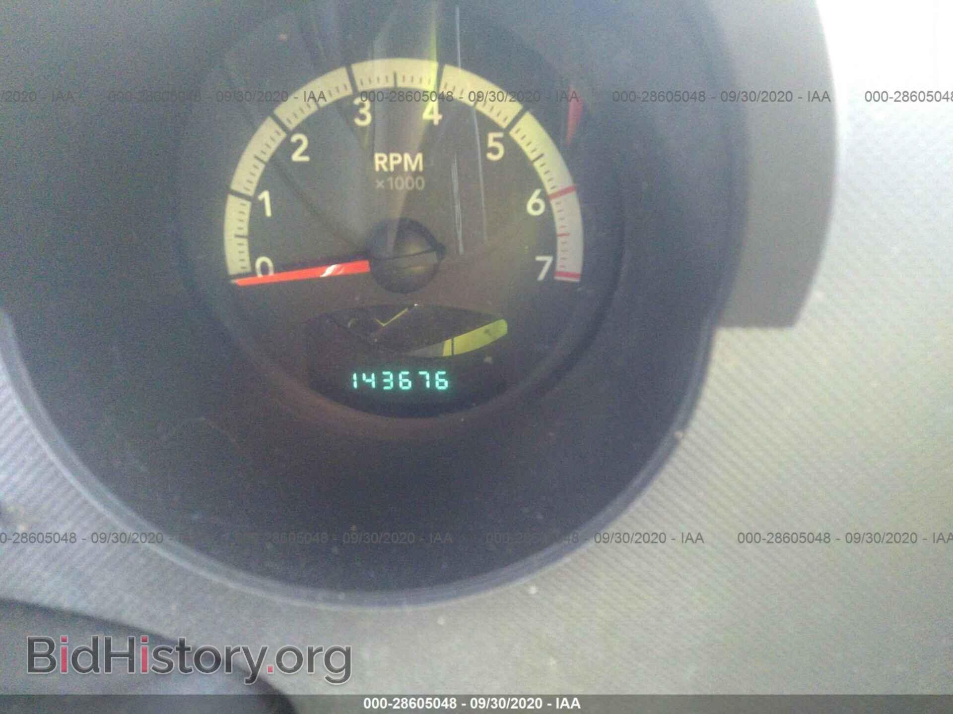 2011 DODGE NITRO - VIN: 1D4PT2GK7BW600378 - Photo 7