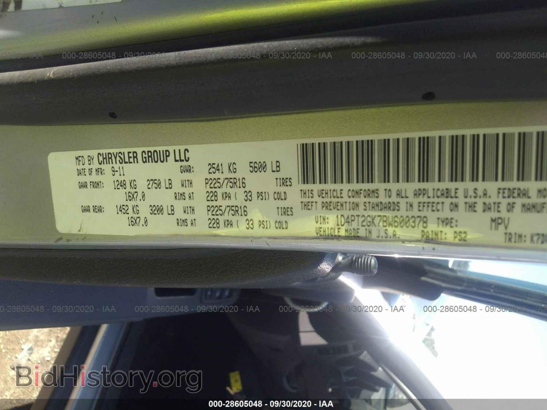 2011 DODGE NITRO - VIN: 1D4PT2GK7BW600378 - Photo 9