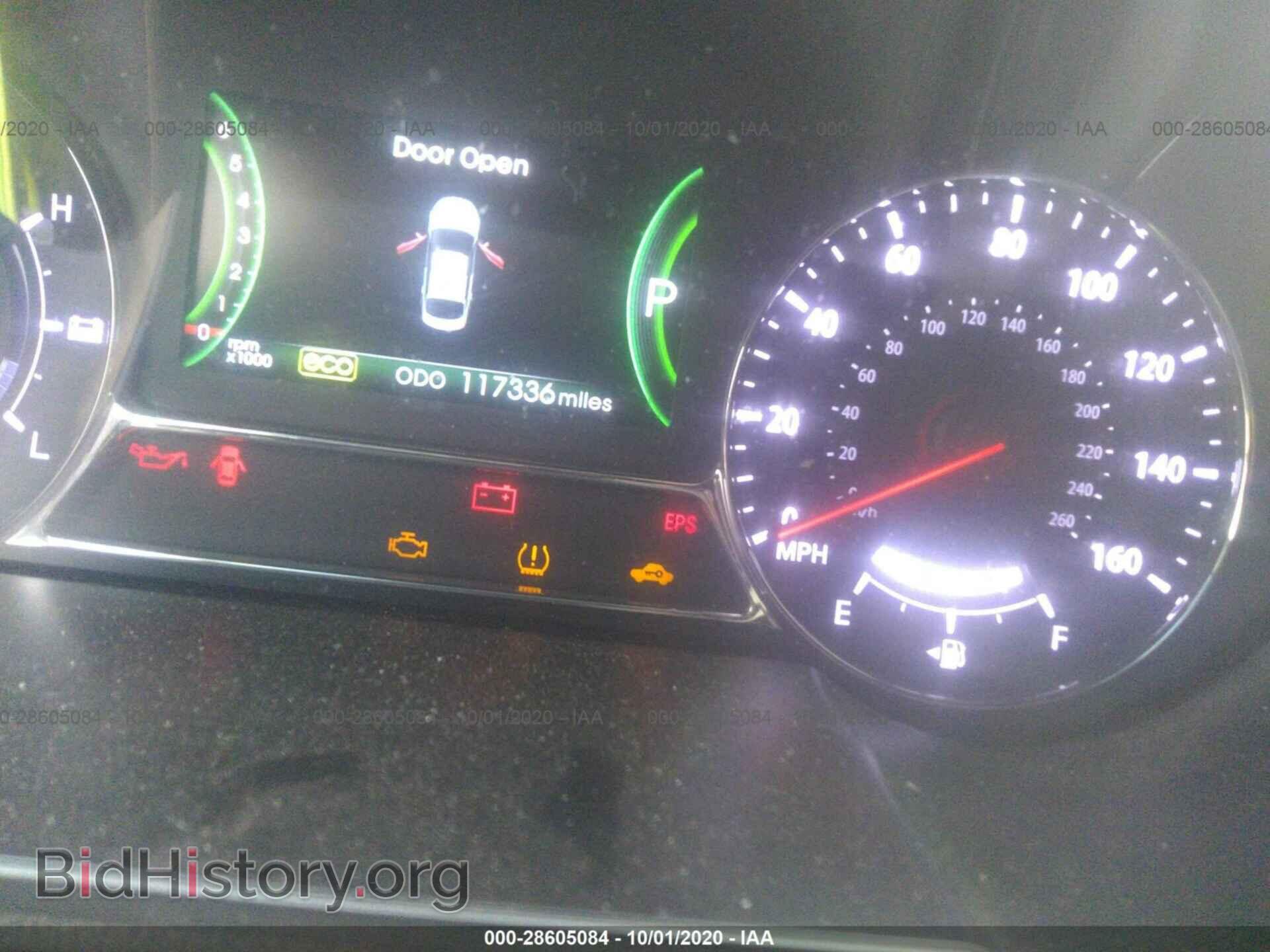 2012 KIA OPTIMA - VIN: KNAGM4AD9C5033210 - Фото 7