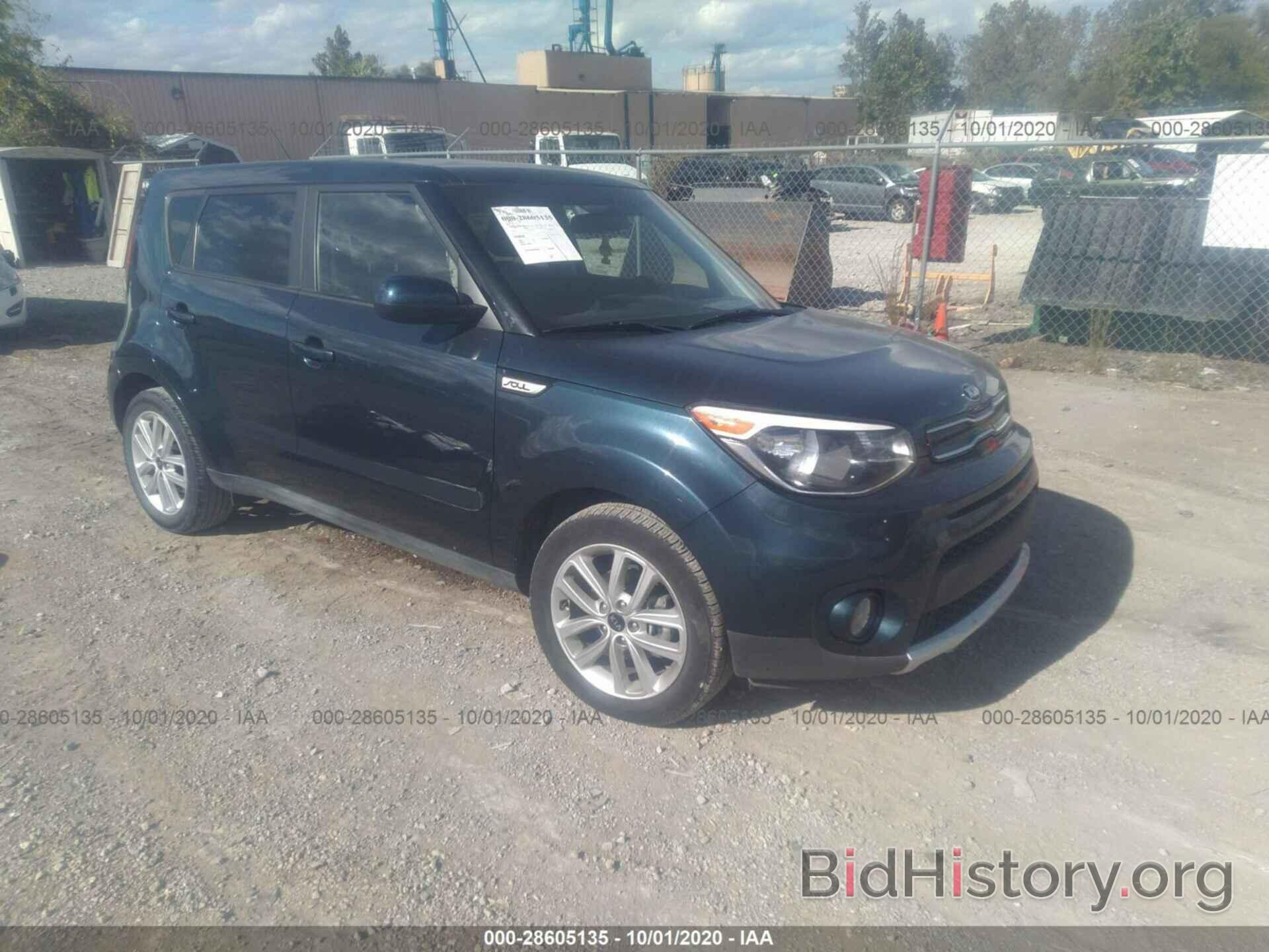 Photo KNDJP3A58J7611592 - KIA SOUL 2018