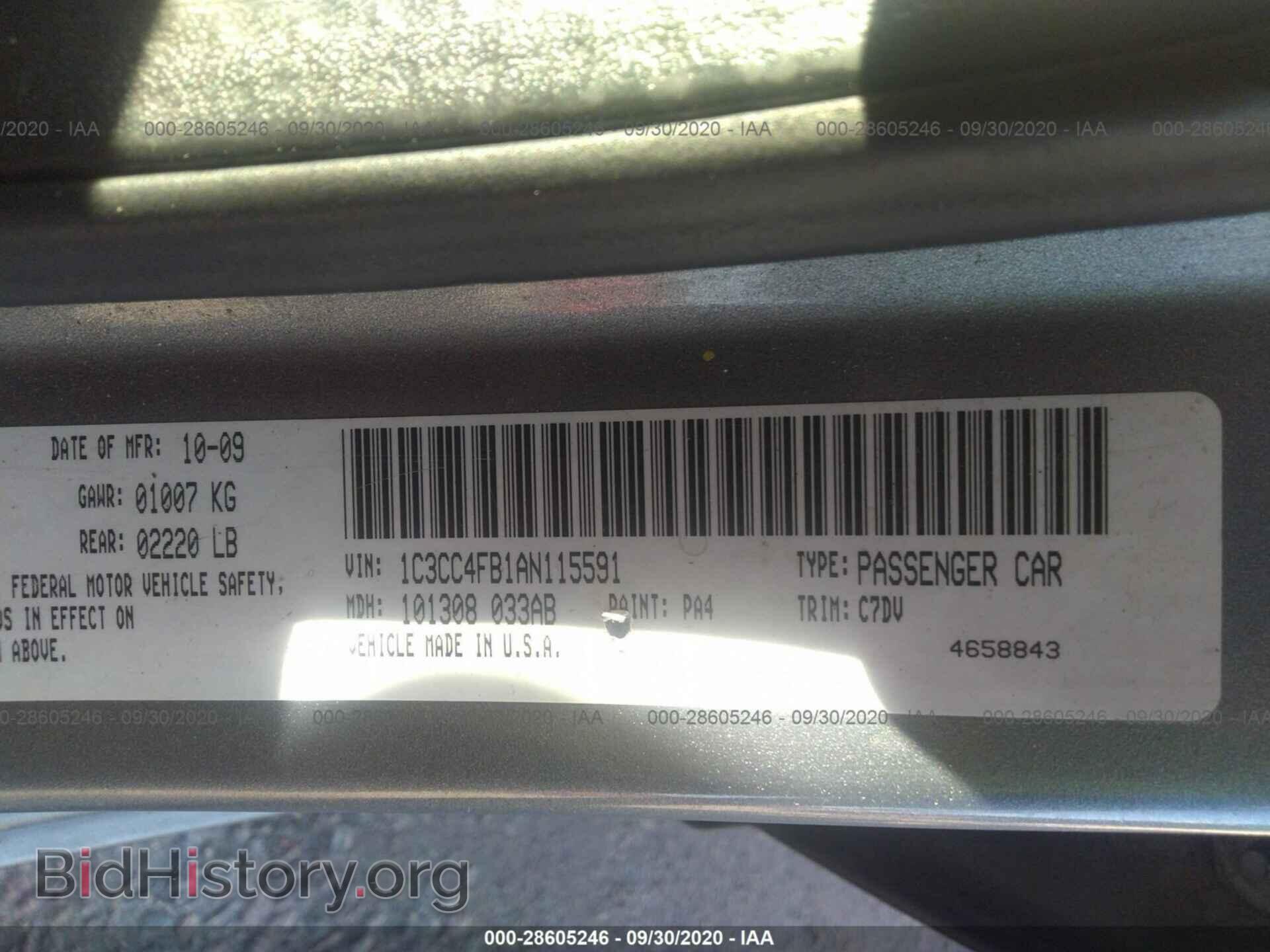 2010 CHRYSLER SEBRING - VIN: 1C3CC4FB1AN115591 - Фото 9