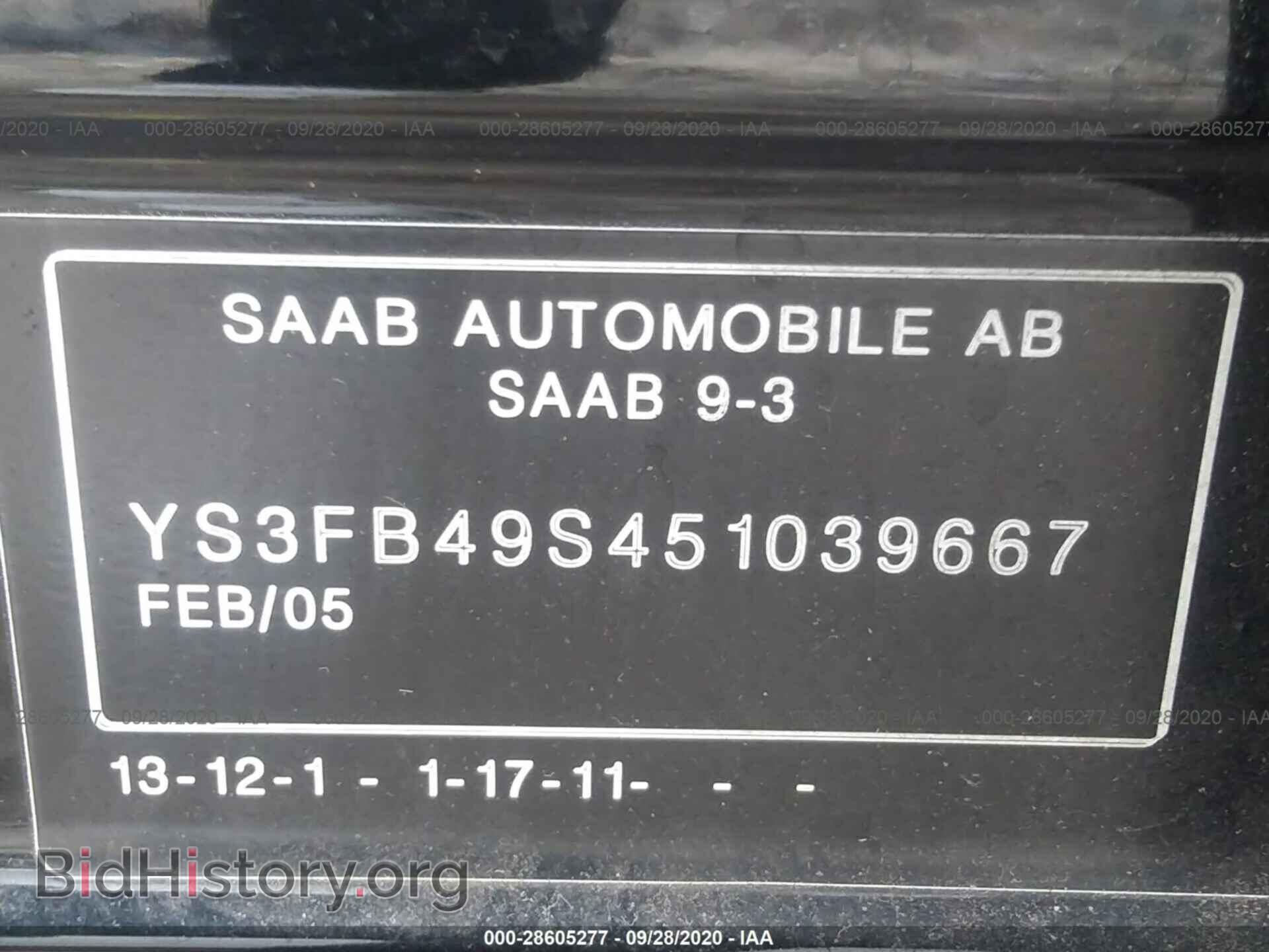 2005 SAAB 9-3 - VIN: YS3FB49S451039667 - Фото 9