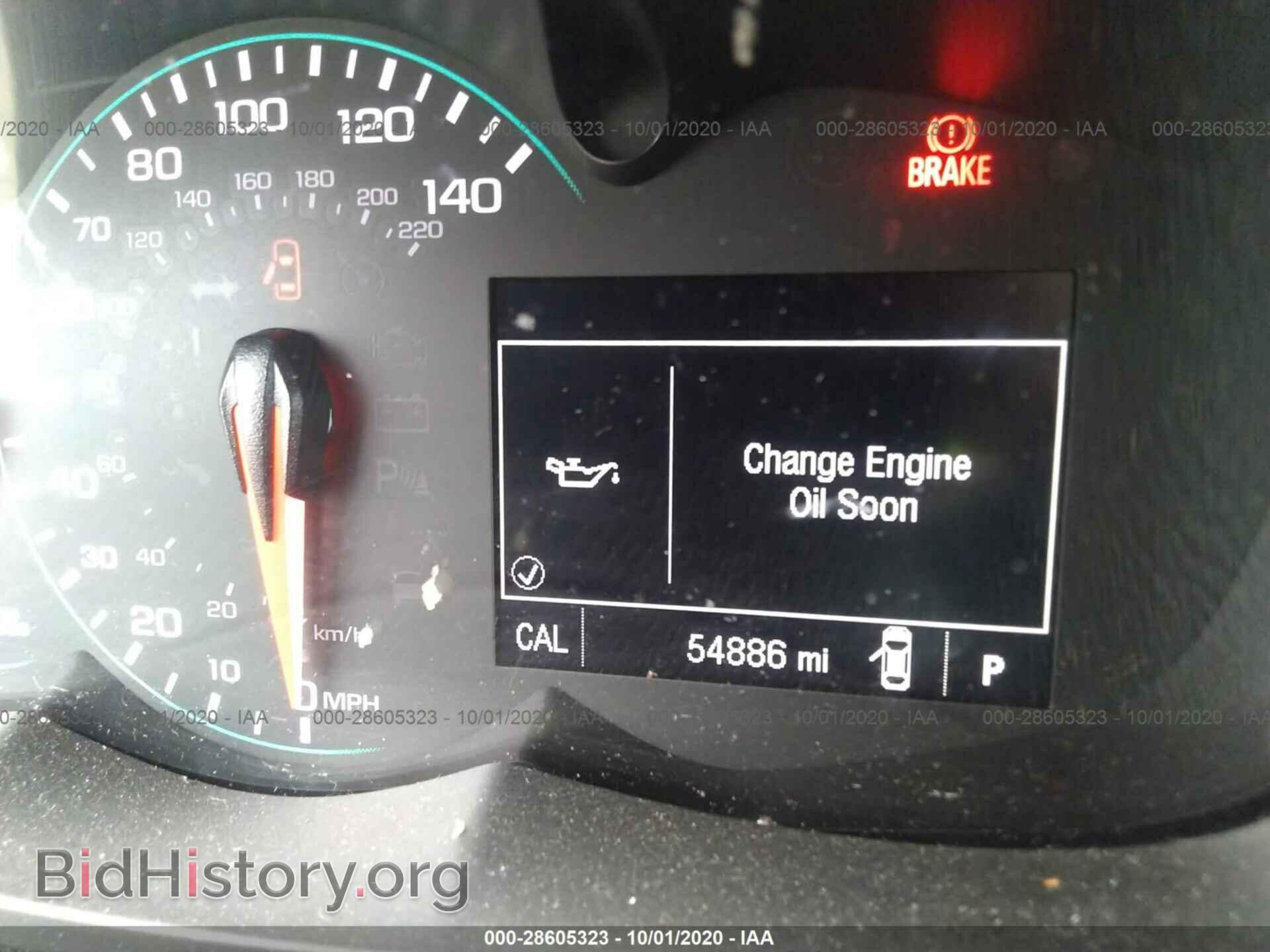 2017 CHEVROLET TRAX - VIN: 3GNCJLSB2HL224435 - Фото 7