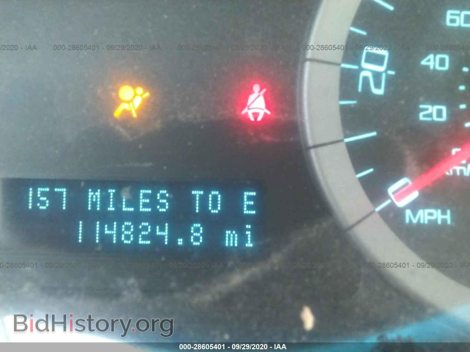 2012 FORD ESCAPE - VIN: 1FMCU0C71CKC13053 - Фото 7