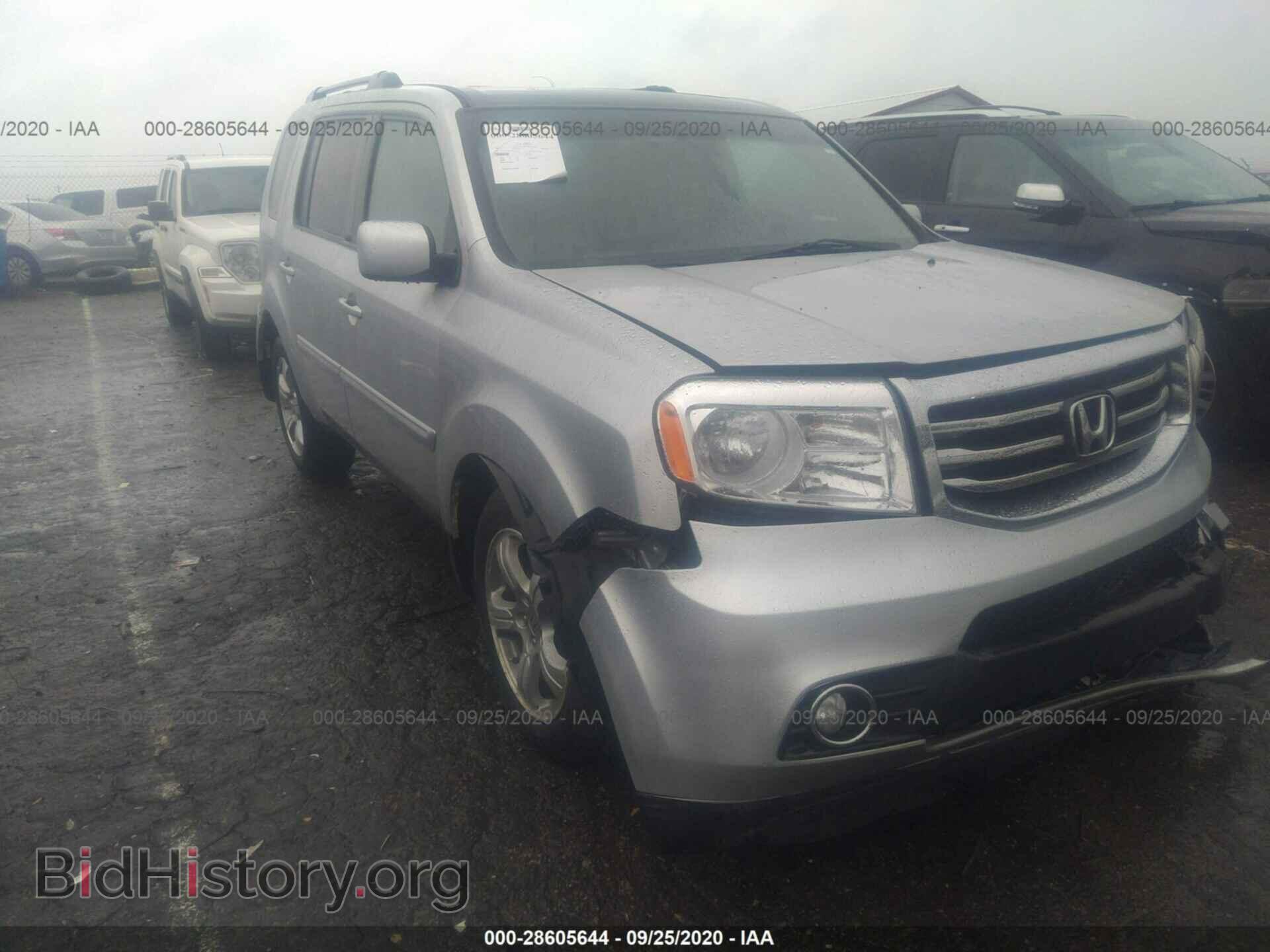 Фотография 5FNYF3H54FB013248 - HONDA PILOT 2015