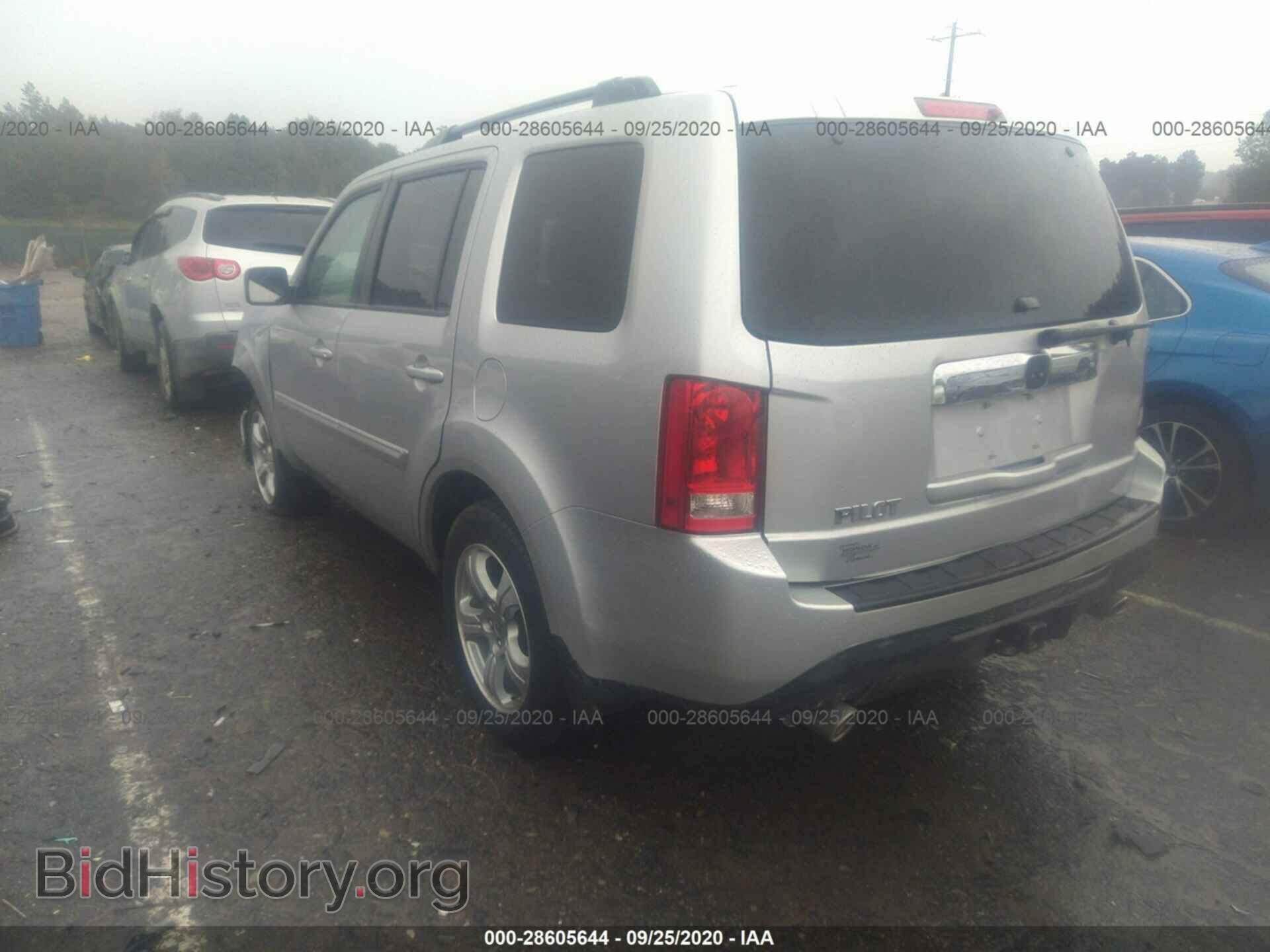 2015 HONDA PILOT - VIN: 5FNYF3H54FB013248 - Фото 3