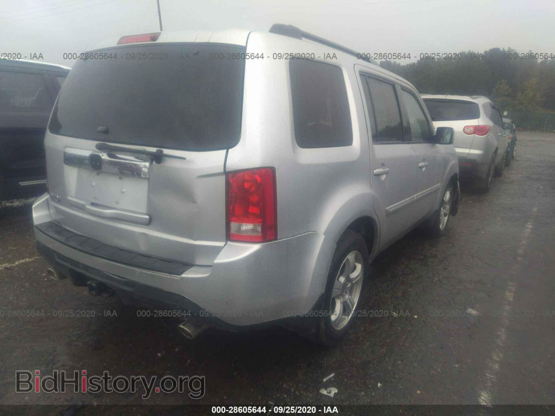 2015 HONDA PILOT - VIN: 5FNYF3H54FB013248 - Фото 4