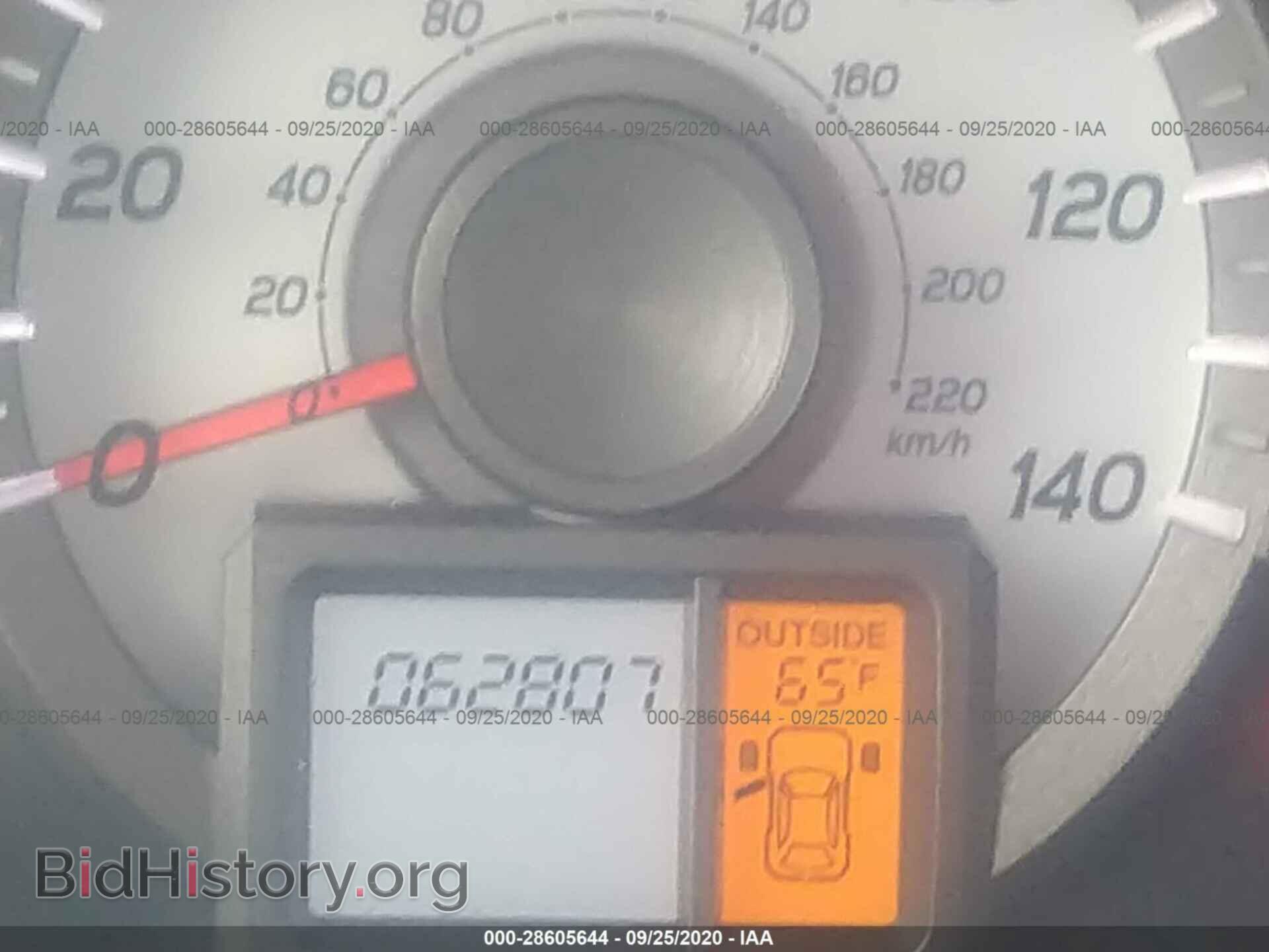2015 HONDA PILOT - VIN: 5FNYF3H54FB013248 - Фото 7