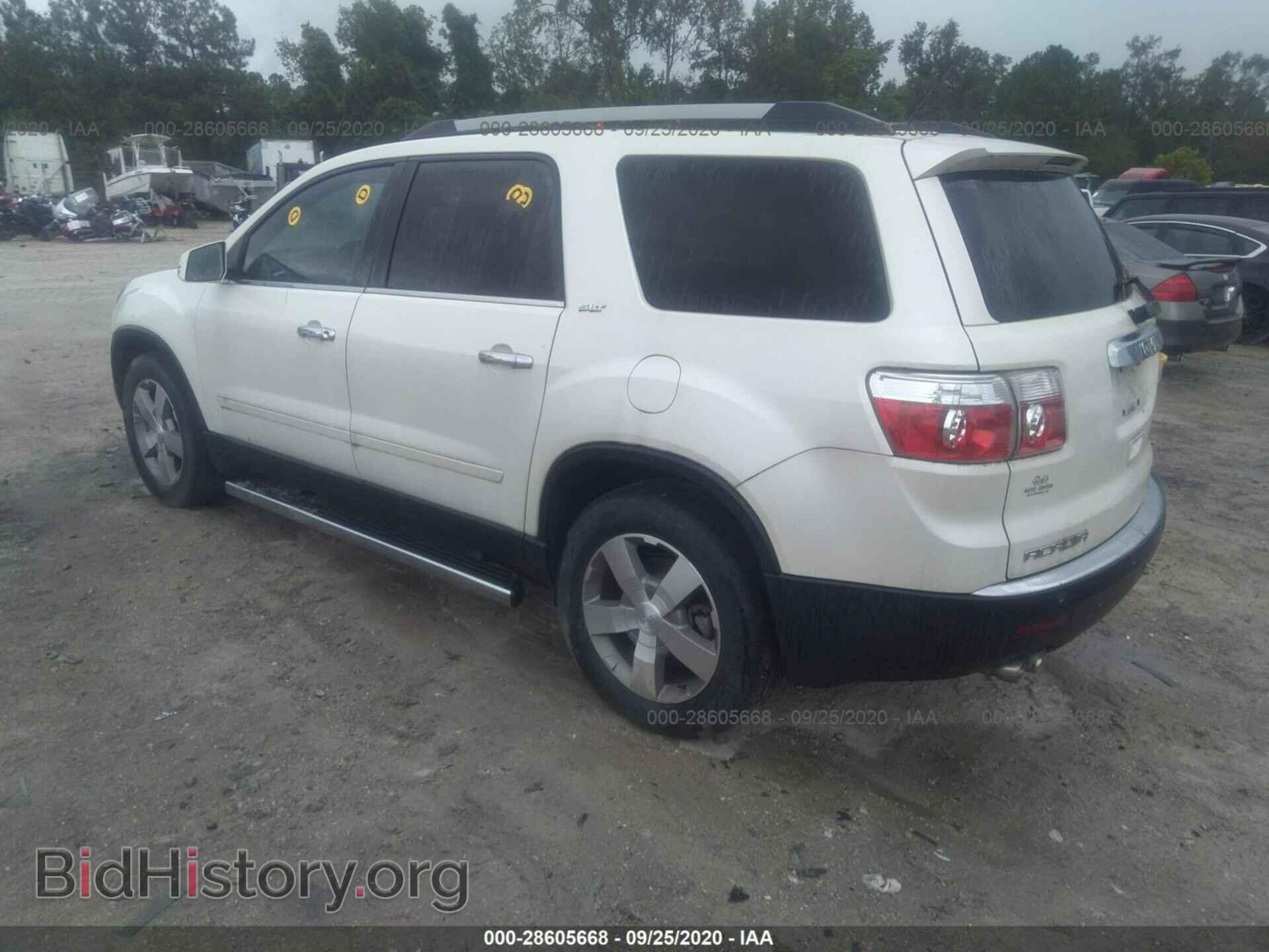 2011 GMC ACADIA - VIN: 1GKKVRED0BJ148144 - Фото 3