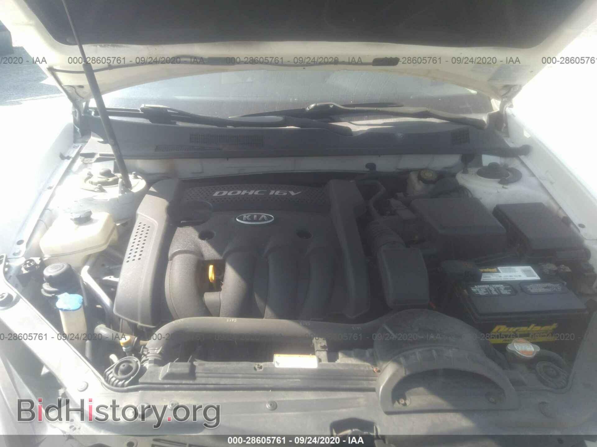 2007 KIA OPTIMA - VIN: KNAGE123075125541 - Фото 10