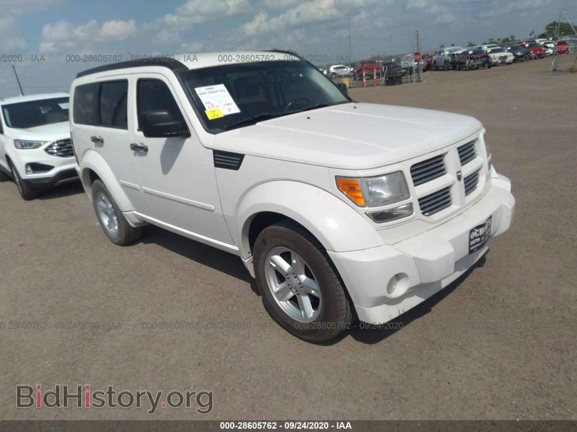 Photo 1D4PT5GK0AW138665 - DODGE NITRO 2010