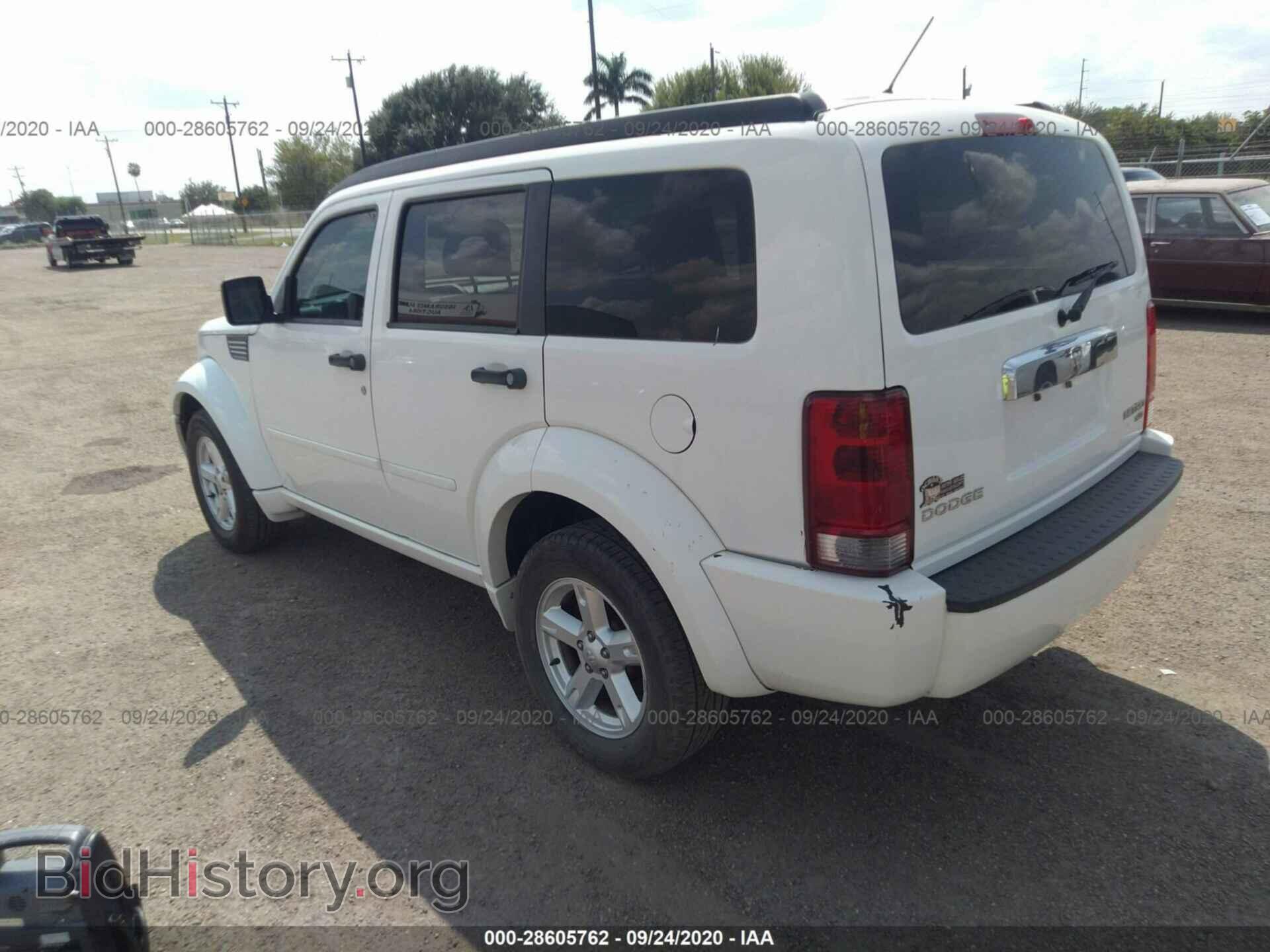 2010 DODGE NITRO - VIN: 1D4PT5GK0AW138665 - Фото 3