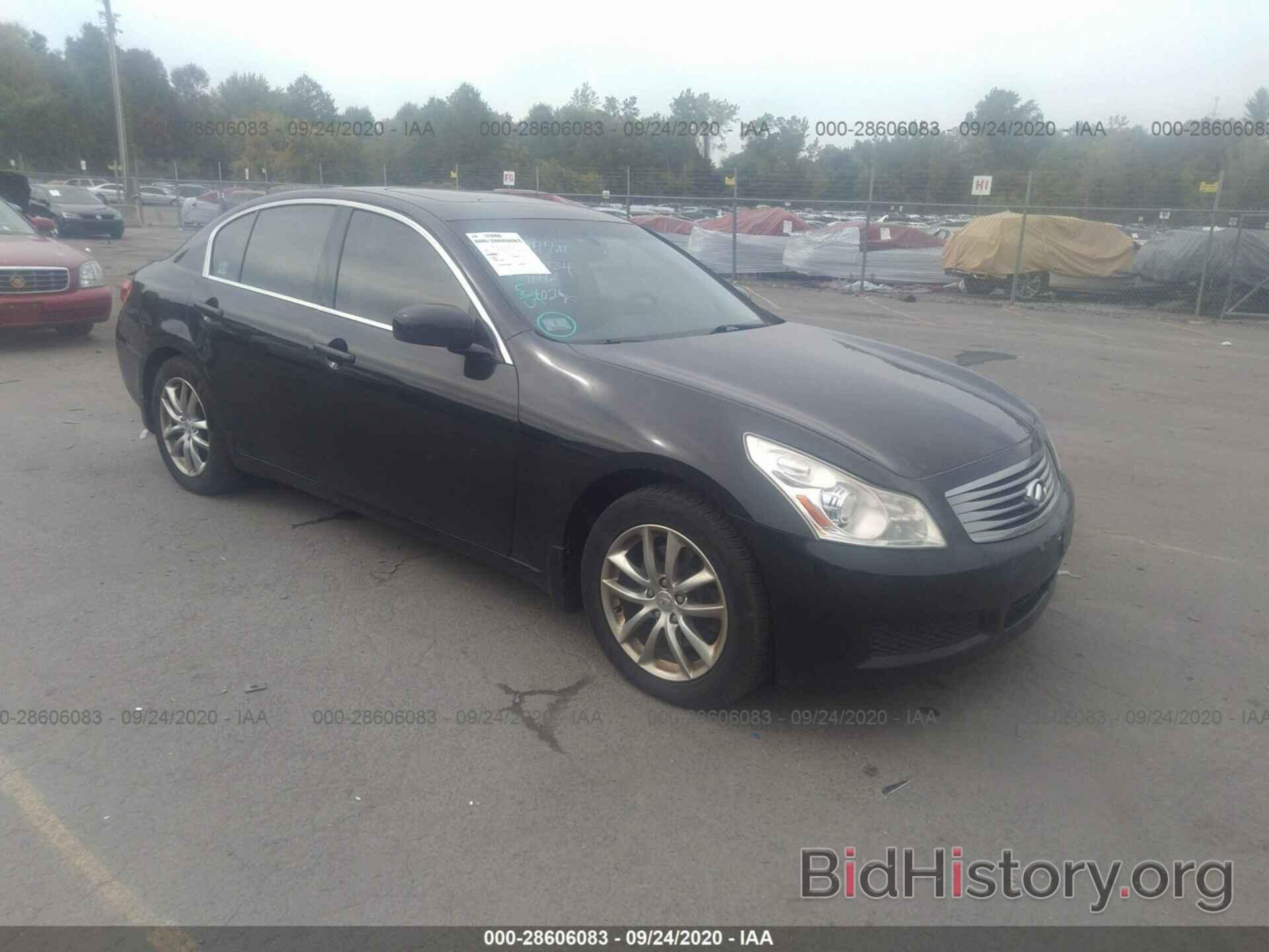 Photo JNKBV61F38M261934 - INFINITI G35 SEDAN 2008