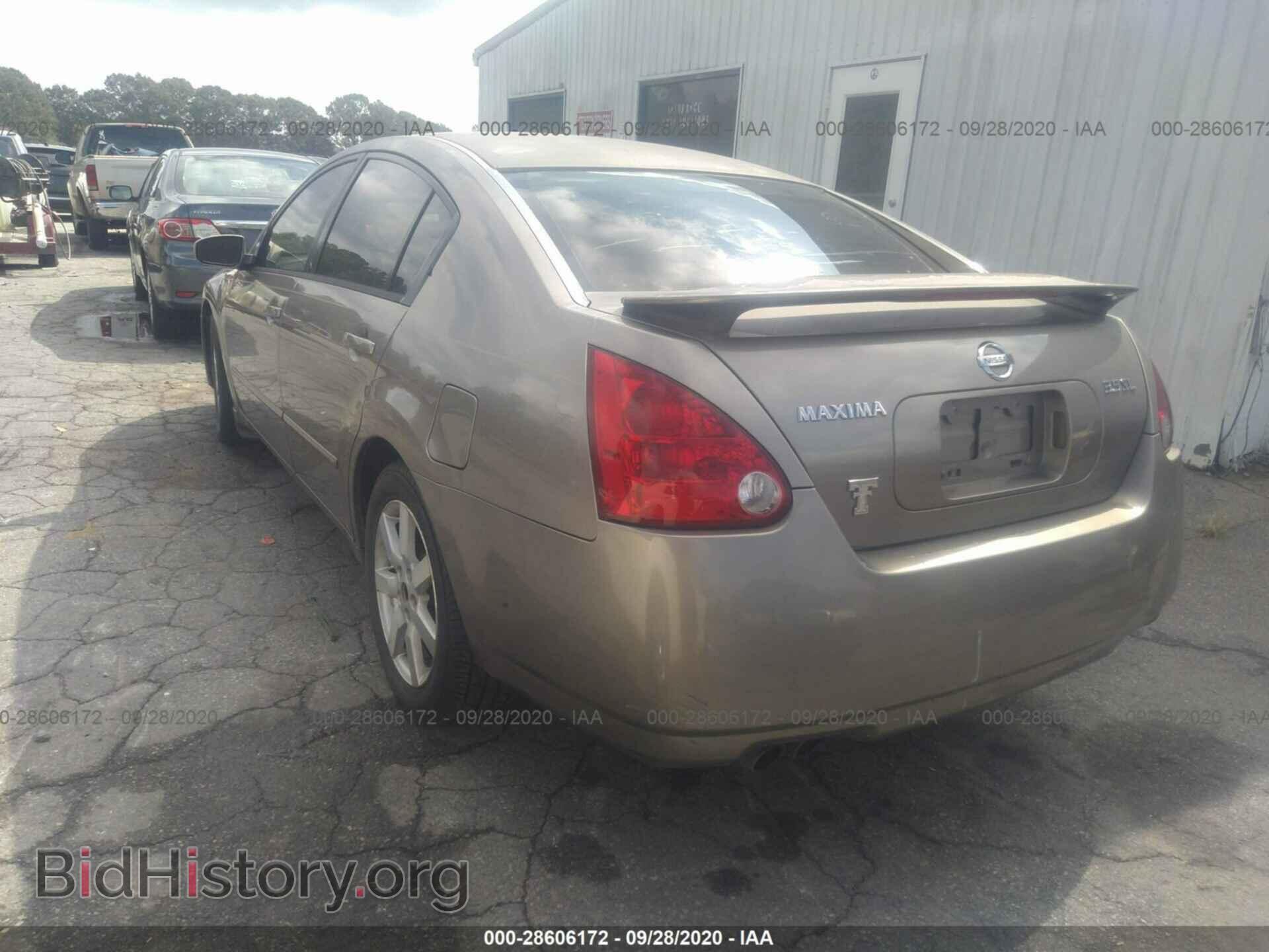2005 NISSAN MAXIMA - VIN: 1N4BA41E55C868708 - Фото 3