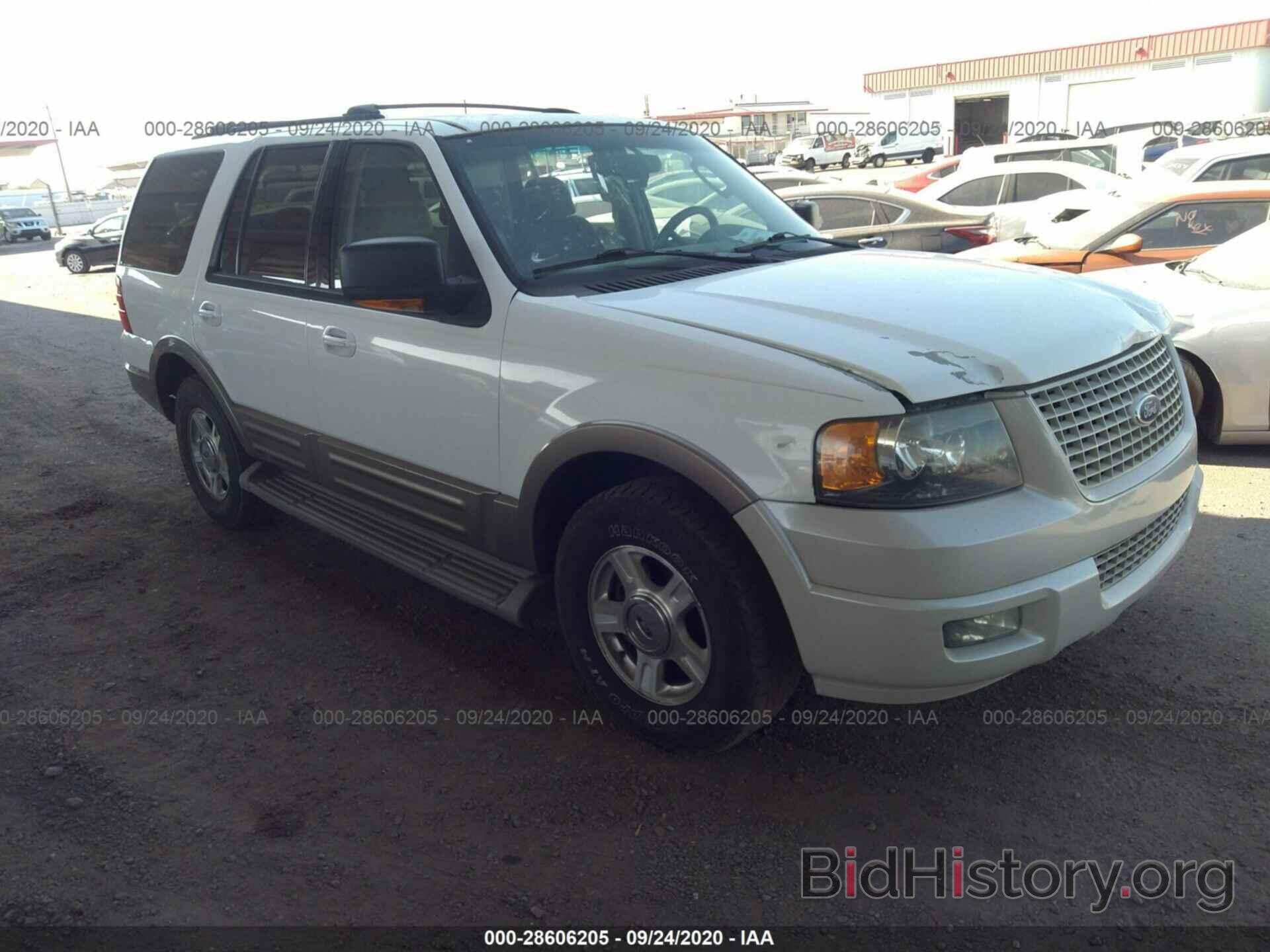 Photo 1FMPU17L34LB01333 - FORD EXPEDITION 2004