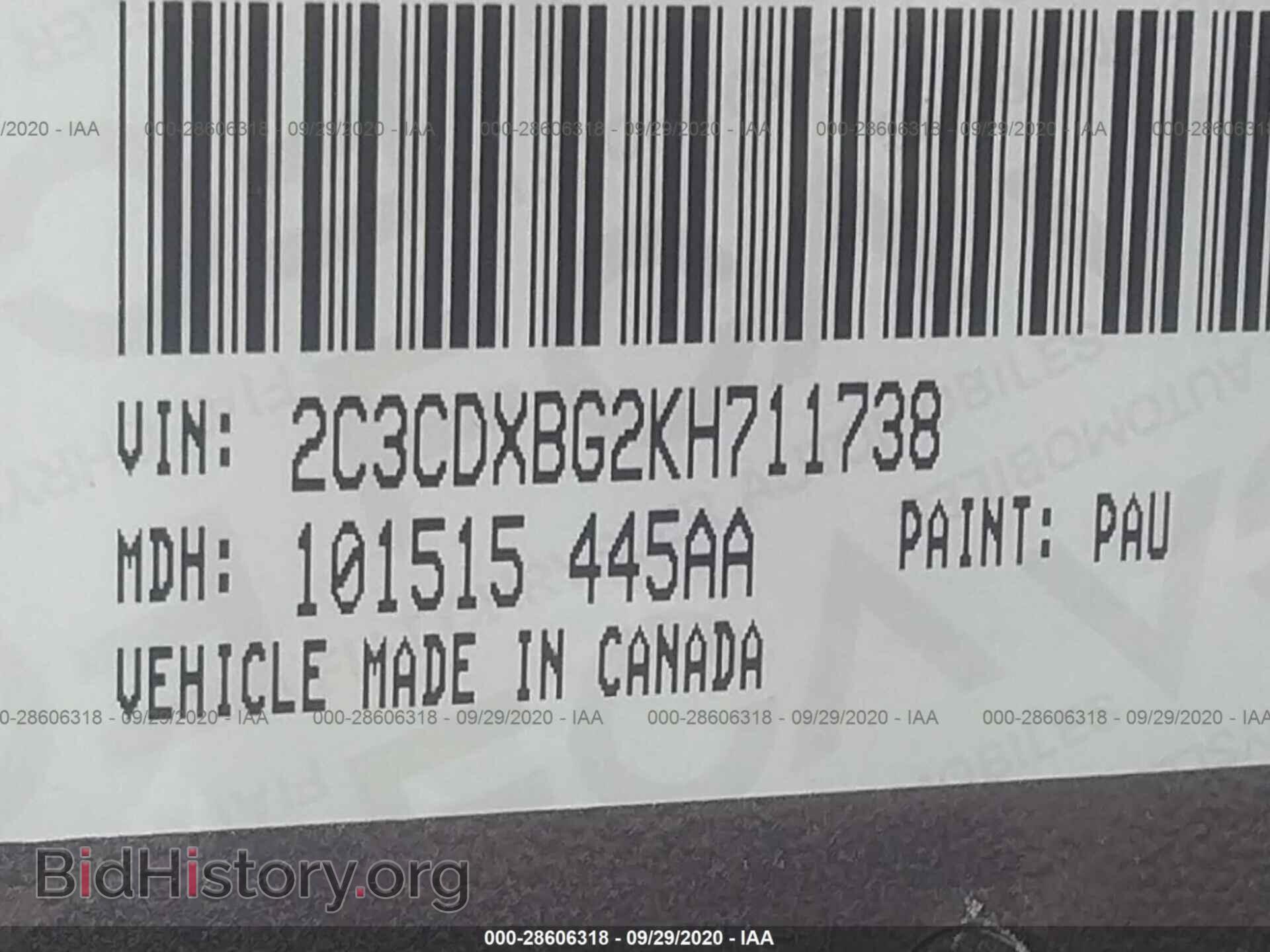 2019 DODGE CHARGER - VIN: 2C3CDXBG2KH711738 - Photo 9