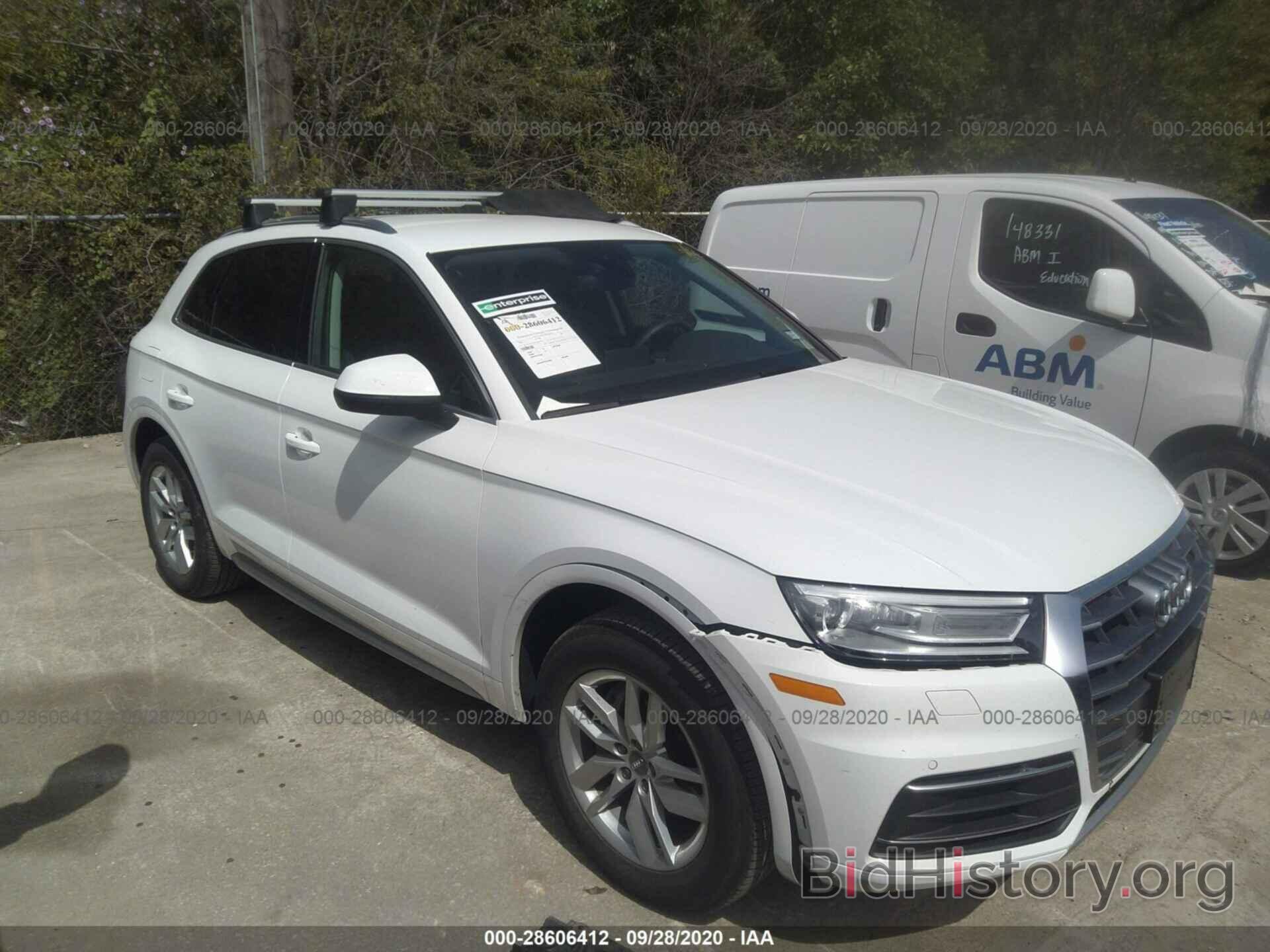 Photo WA1ANAFY0L2062784 - AUDI Q5 2020