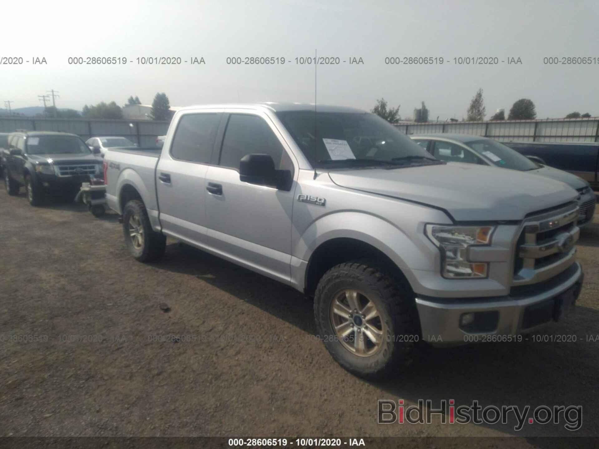 Photo 1FTEW1EF4HKD00275 - FORD F-150 2017