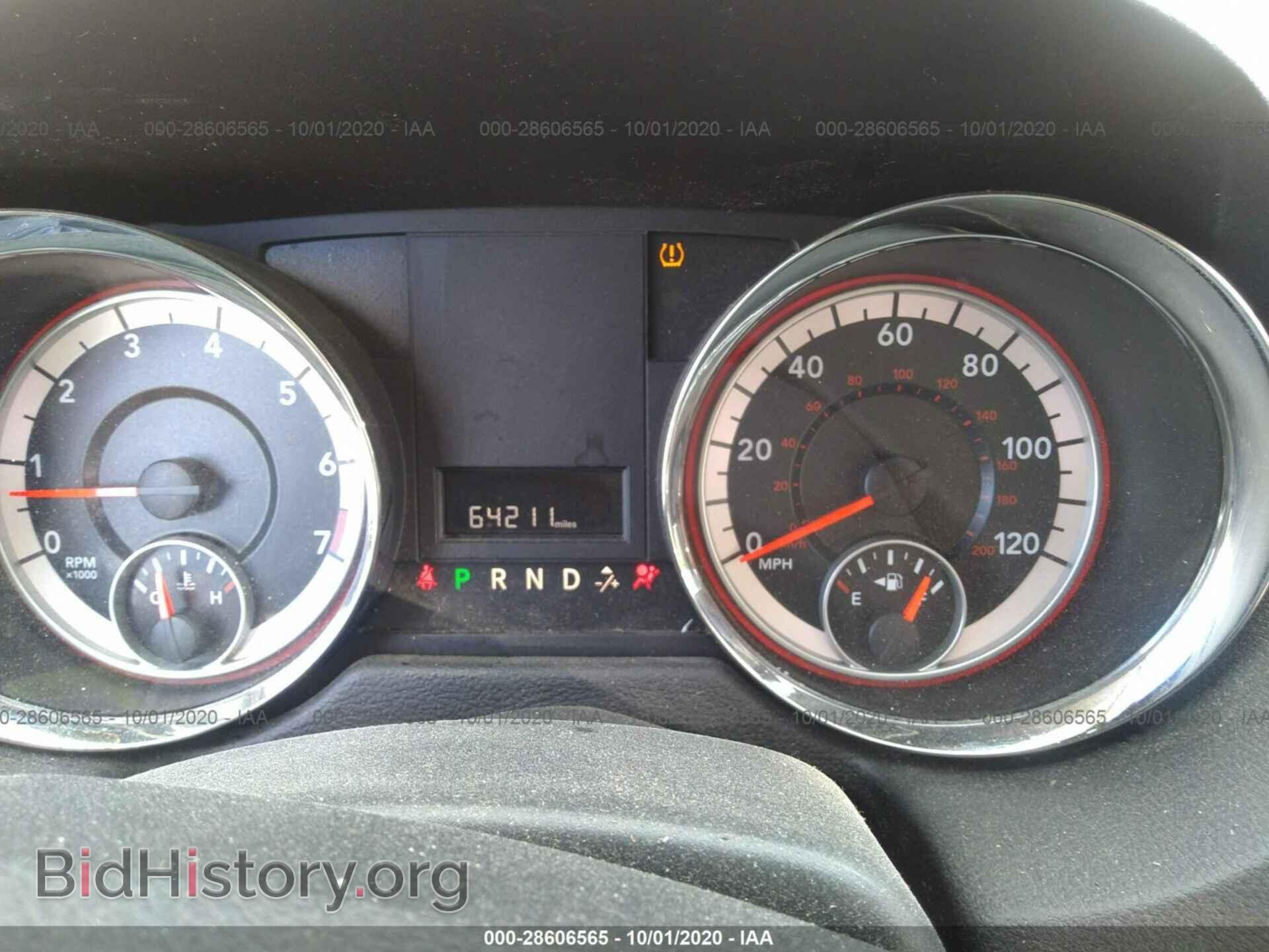 2014 RAM CARGO VAN - VIN: 2C4JRGAG8ER221860 - Фото 7