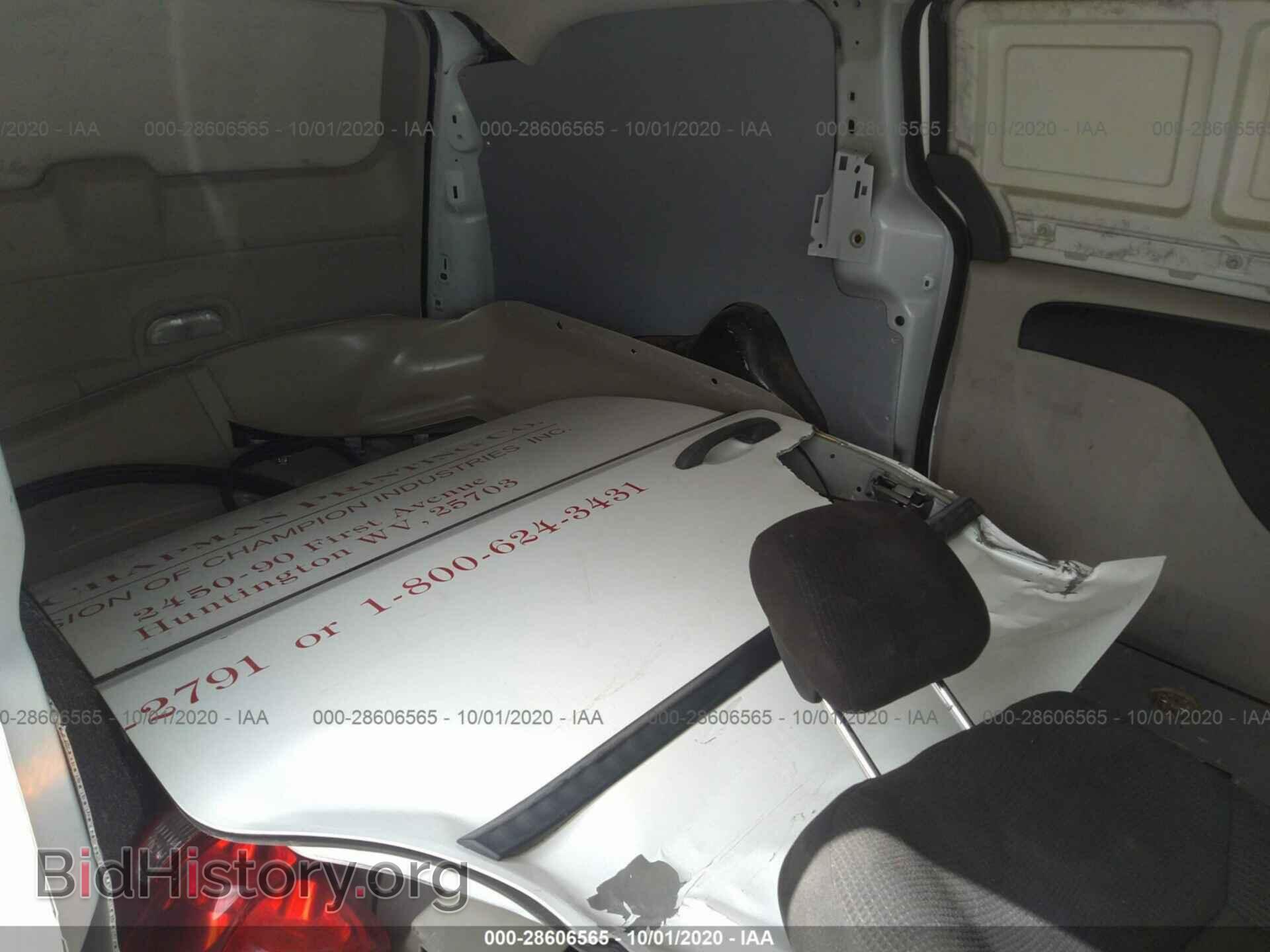 2014 RAM CARGO VAN - VIN: 2C4JRGAG8ER221860 - Фото 8