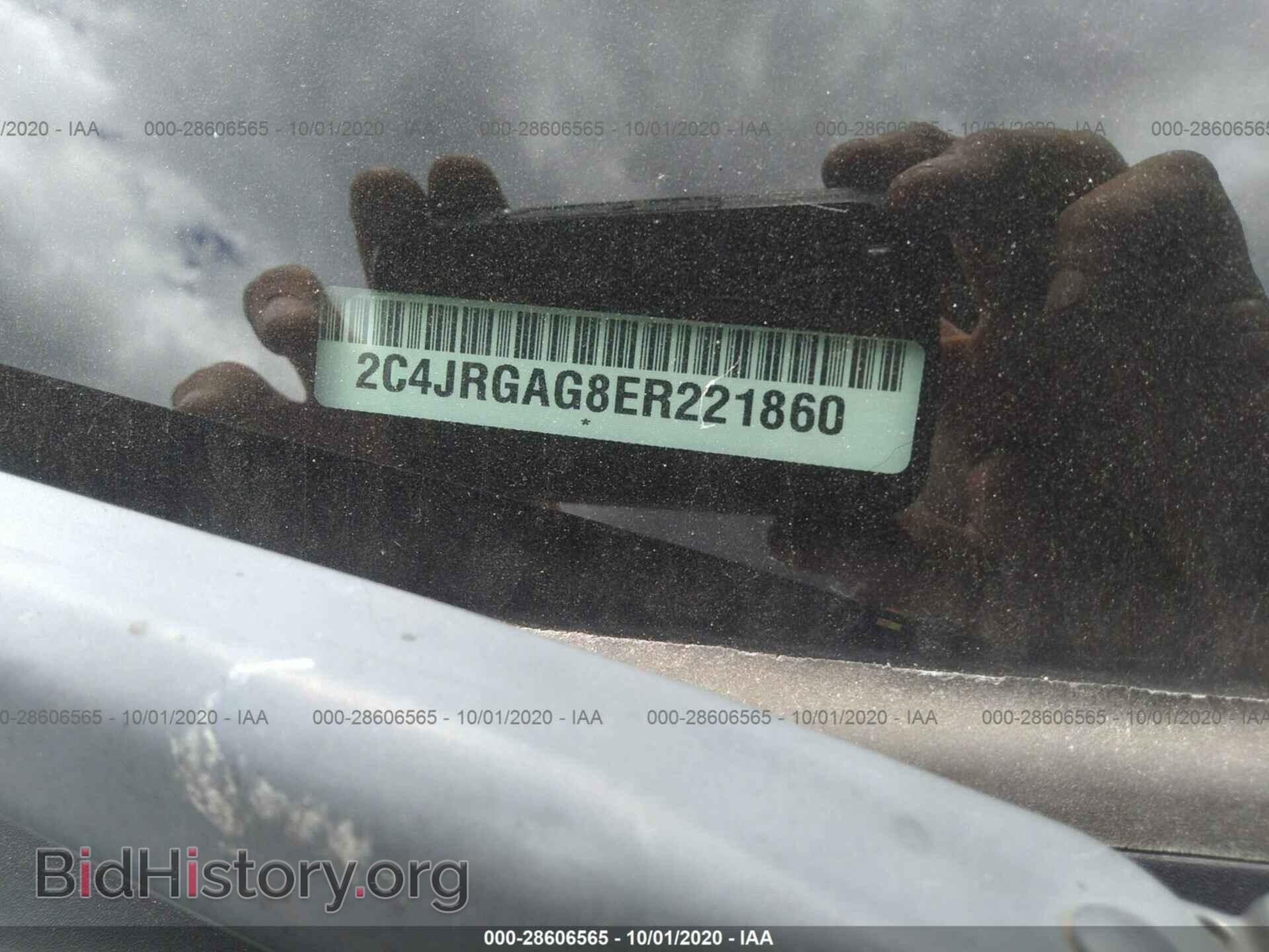 2014 RAM CARGO VAN - VIN: 2C4JRGAG8ER221860 - Фото 9