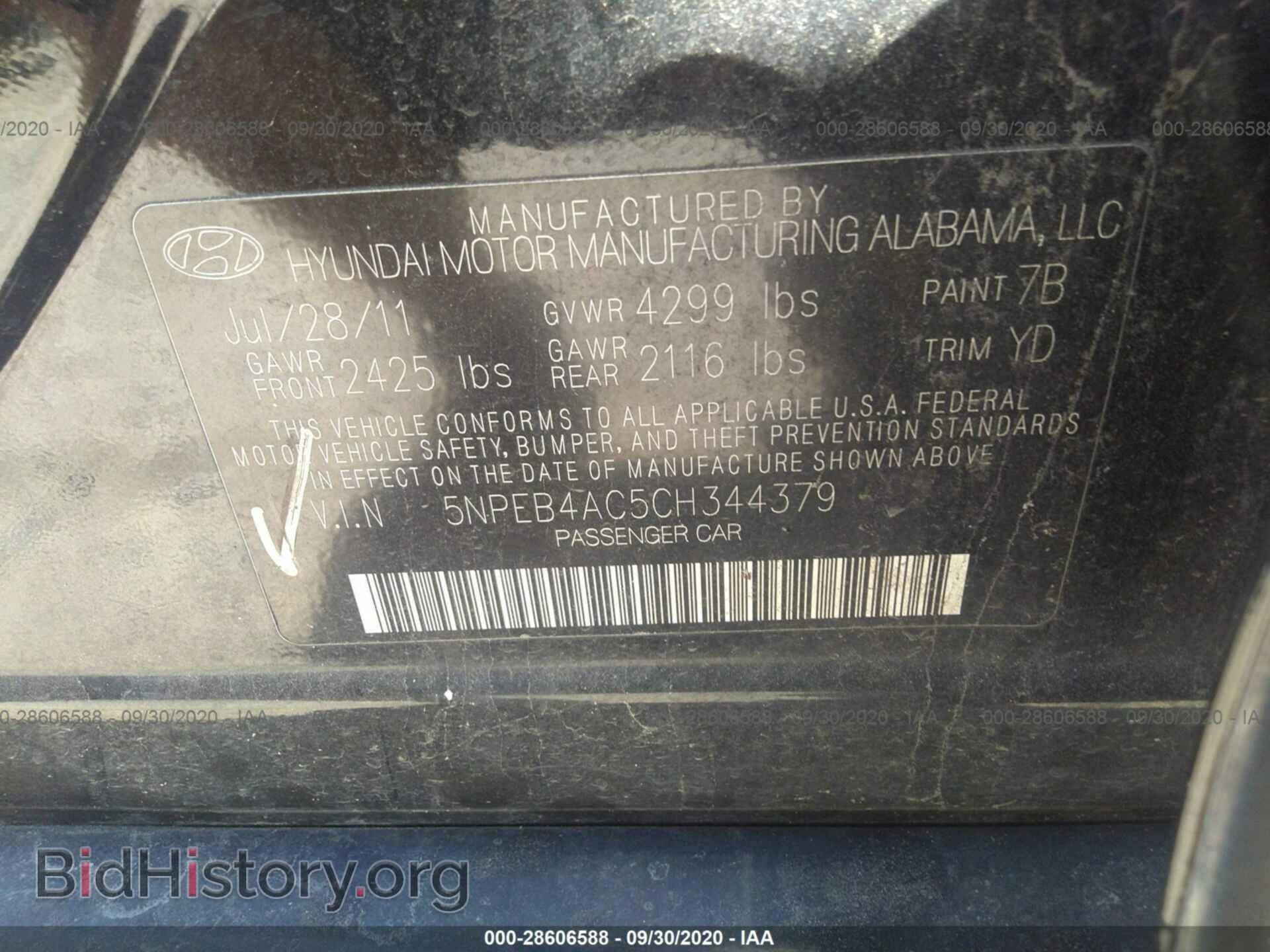 2012 HYUNDAI SONATA - VIN: 5NPEB4AC5CH344379 - Фото 9