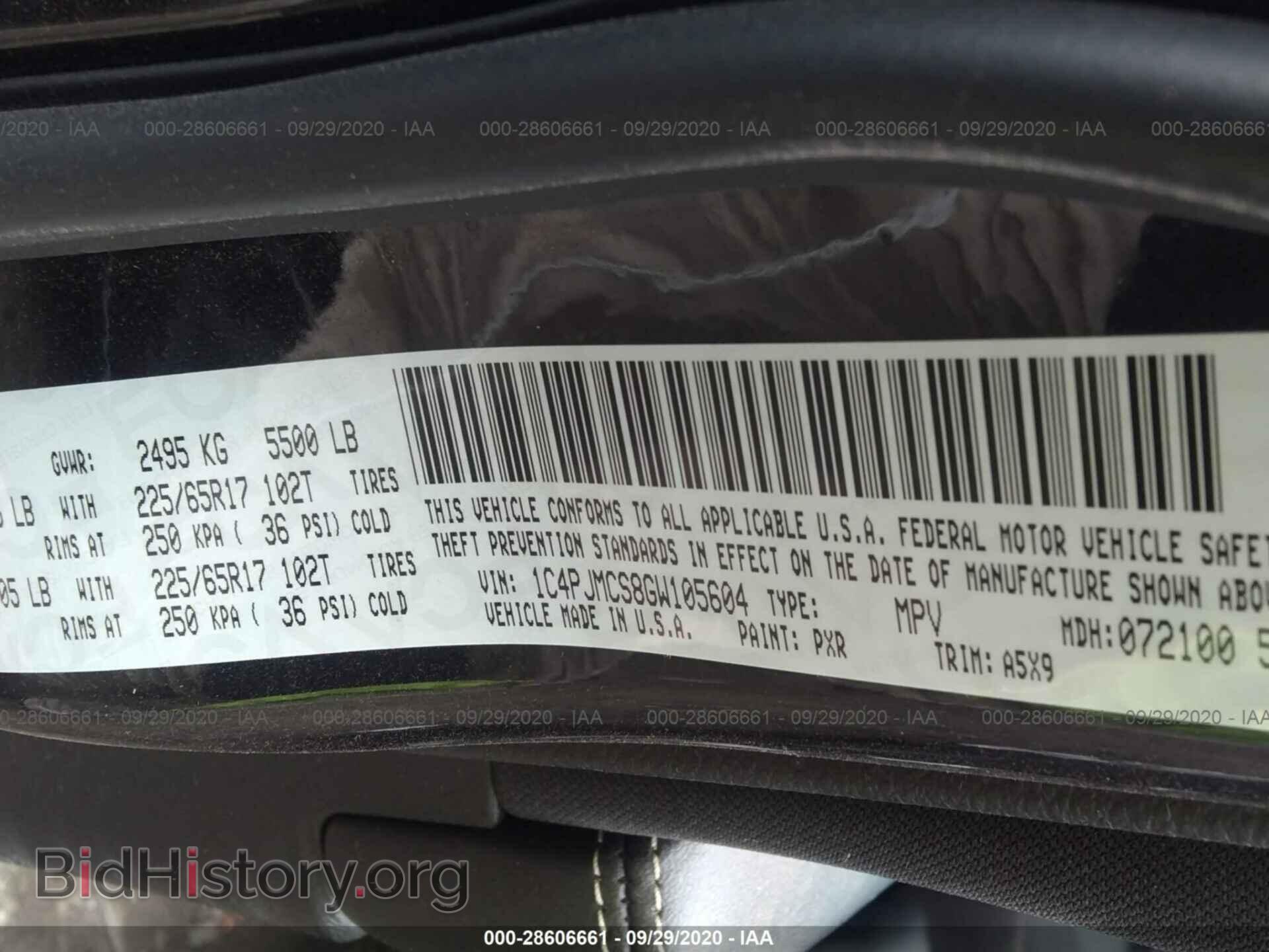 2016 JEEP CHEROKEE - VIN: 1C4PJMCS8GW105604 - Photo 9