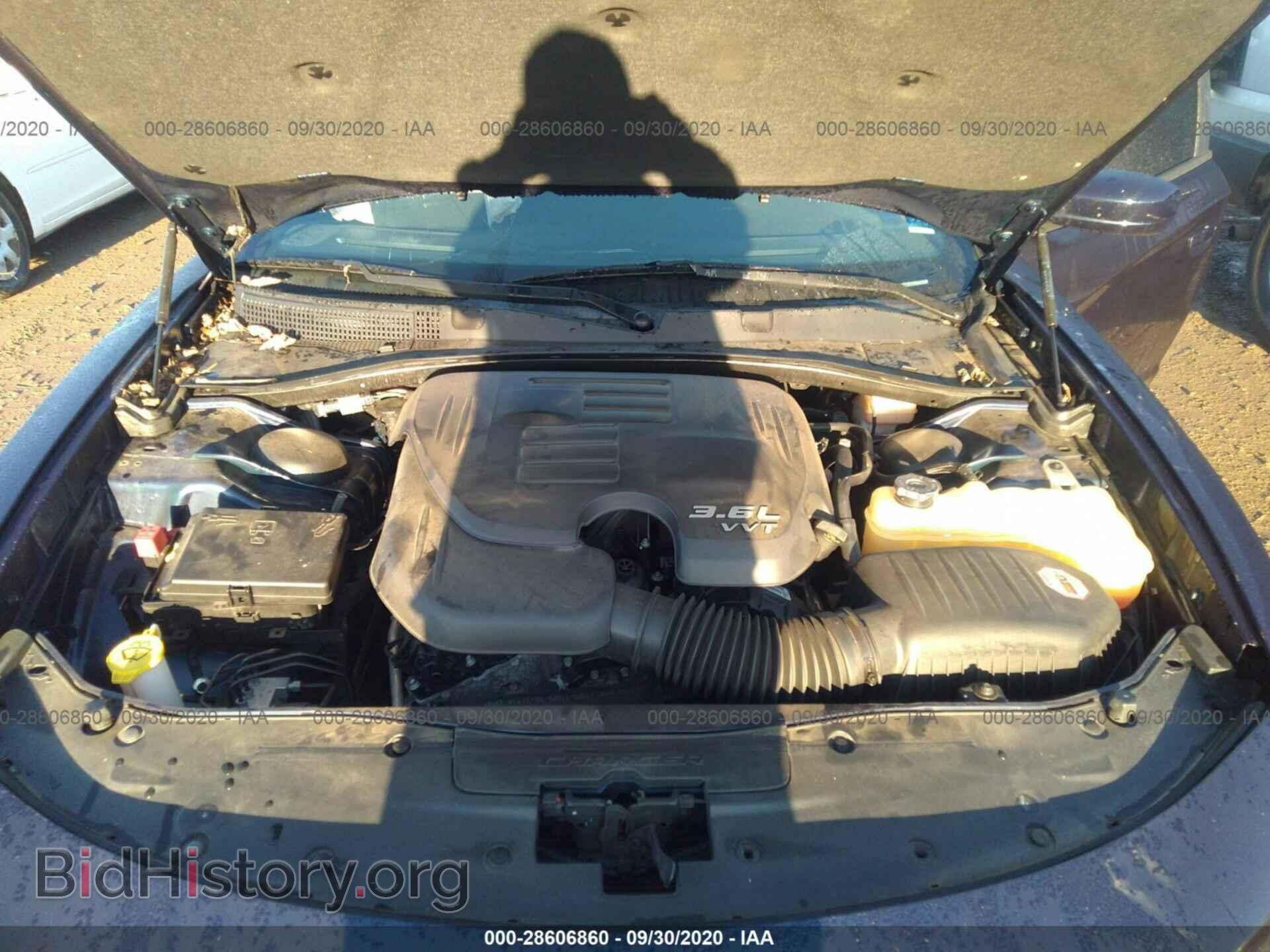 2015 DODGE CHARGER - VIN: 2C3CDXHG0FH848187 - Фото 10