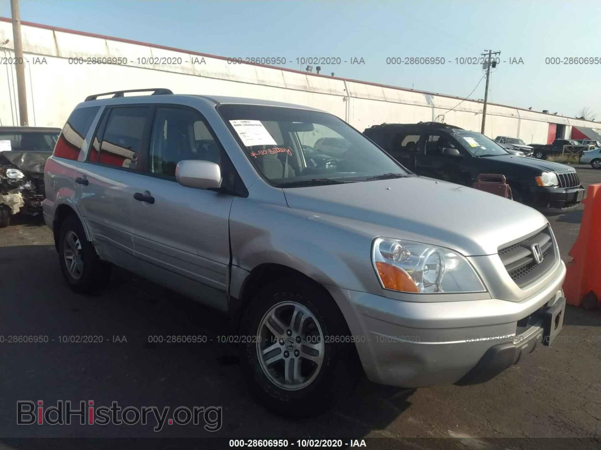 Фотография 2HKYF18495H523316 - HONDA PILOT 2005