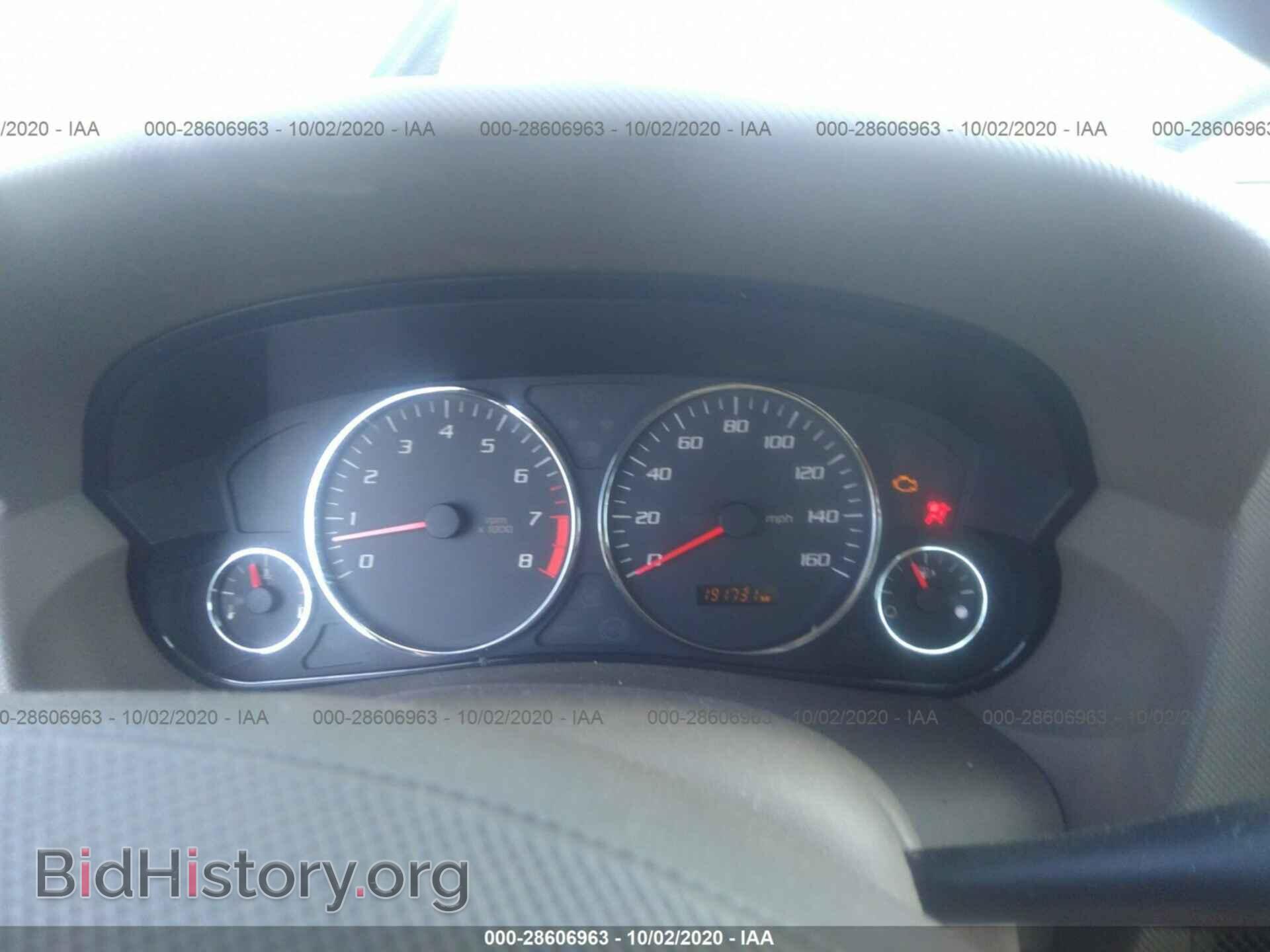 2006 CADILLAC CTS - VIN: 1G6DP577660164295 - Фото 7