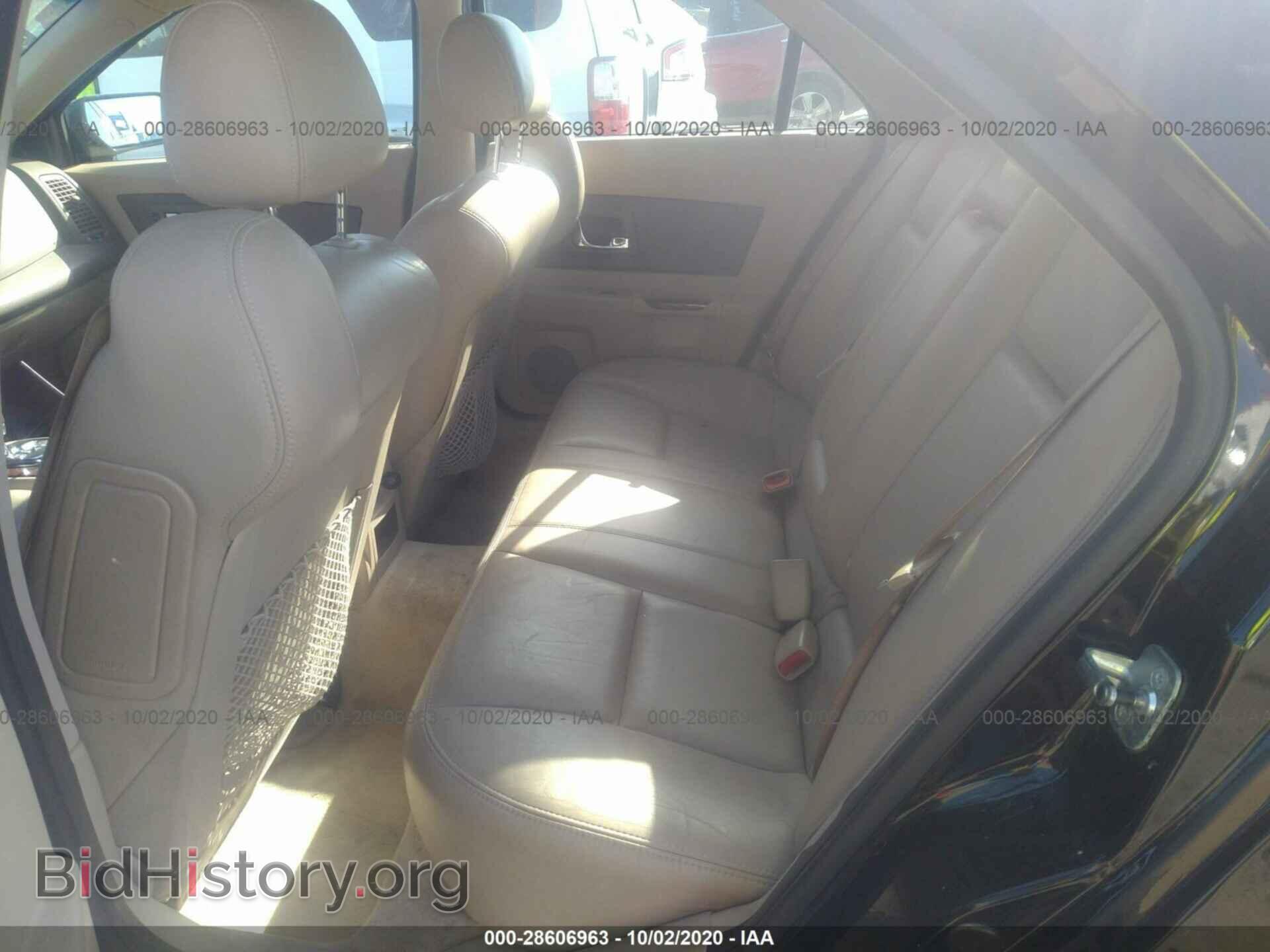 2006 CADILLAC CTS - VIN: 1G6DP577660164295 - Фото 8