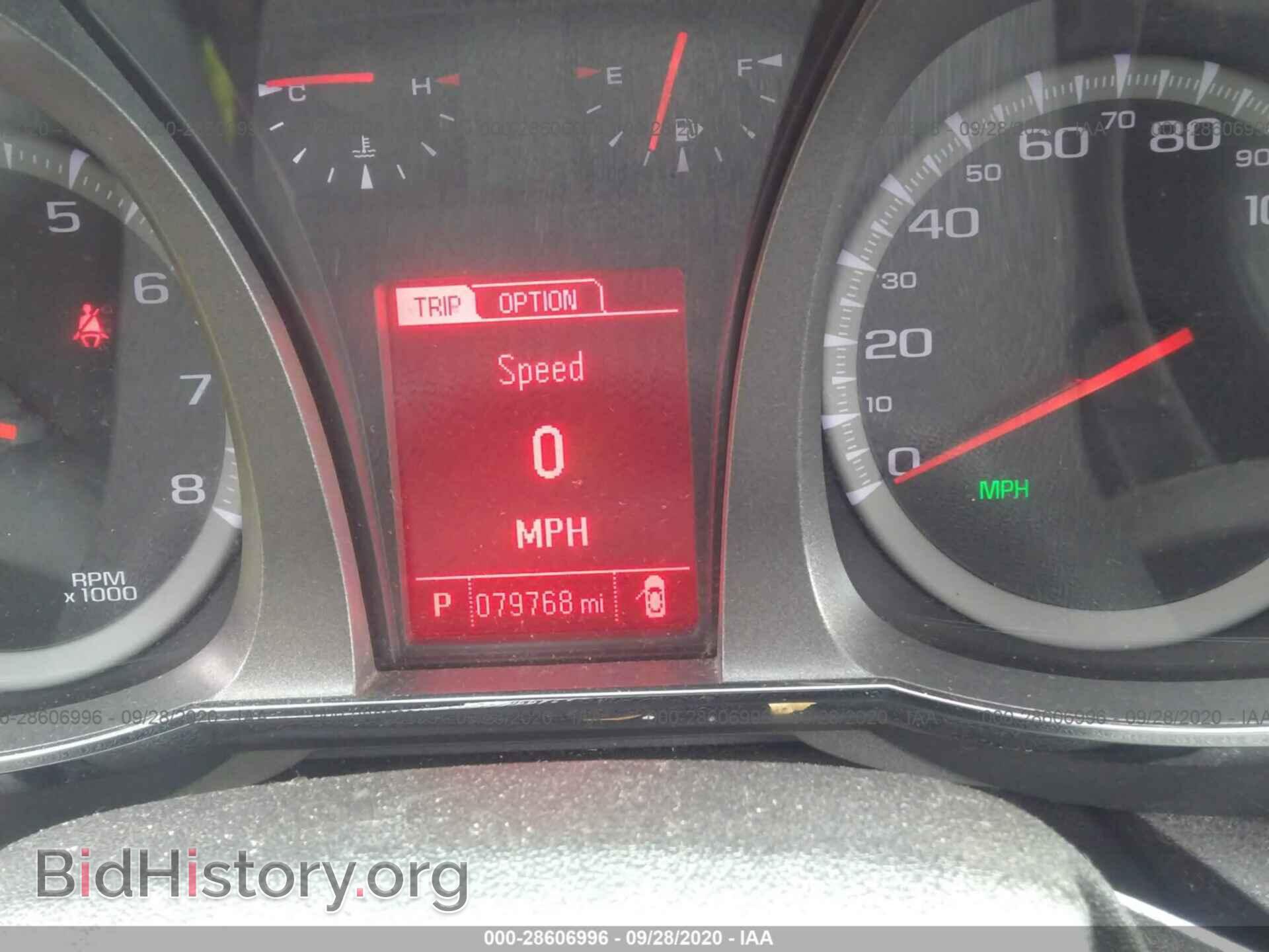 2013 GMC TERRAIN - VIN: 2GKALSEK0D6305422 - Фото 7
