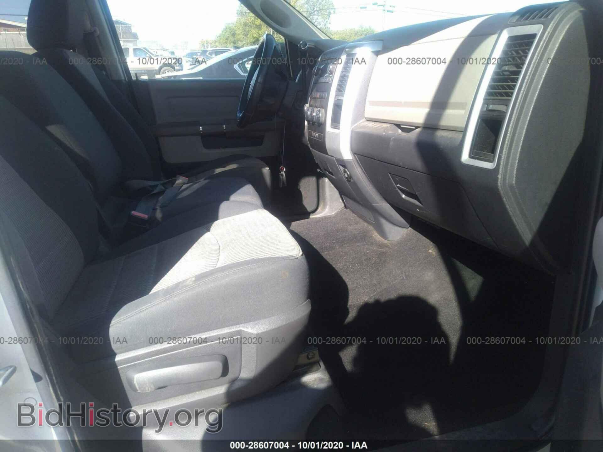 2009 DODGE RAM 1500 - VIN: 1D3HV13T69S741908 - Фото 5