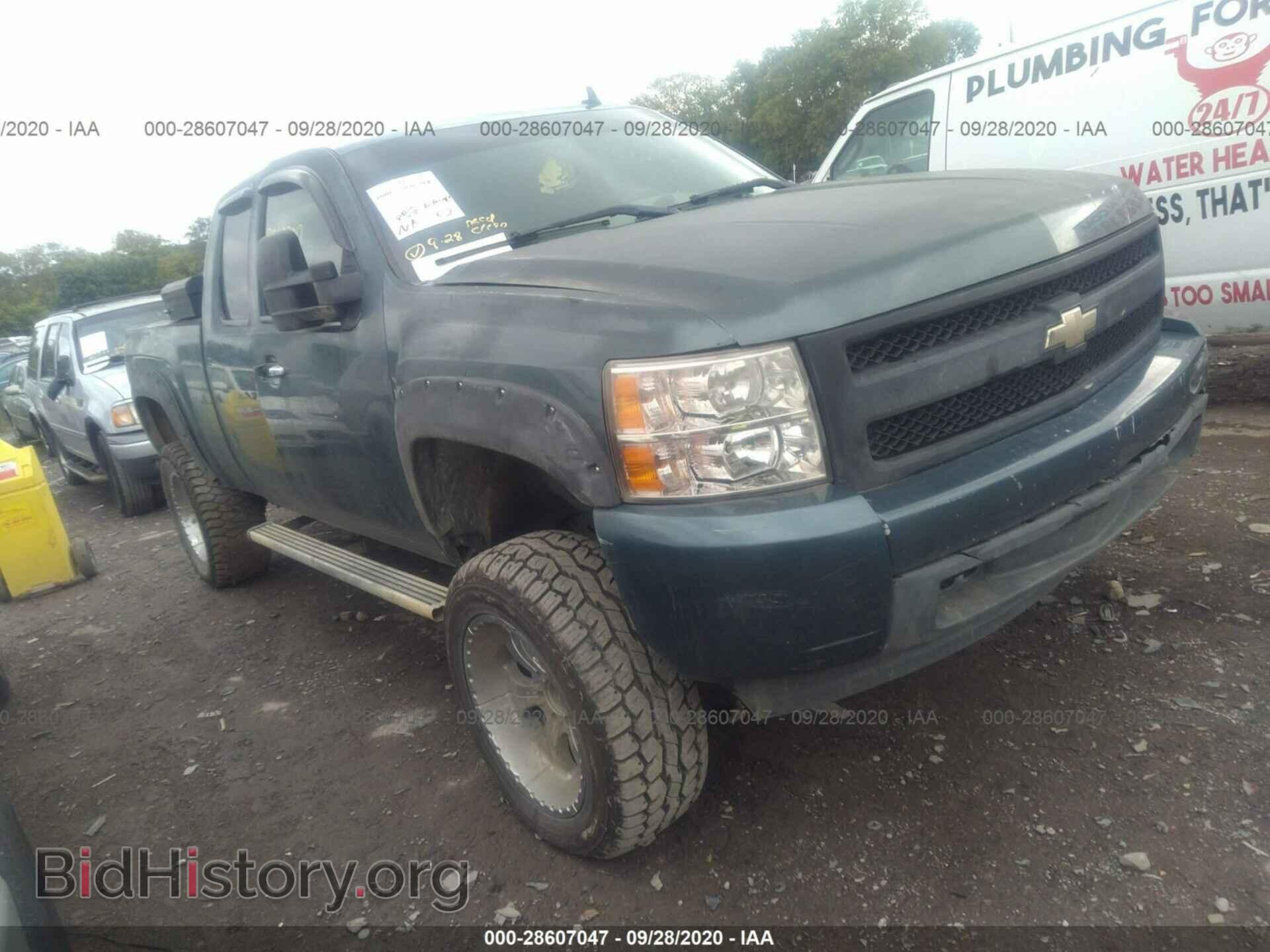 Photo 2GCEK19C481101965 - CHEVROLET SILVERADO 1500 2008