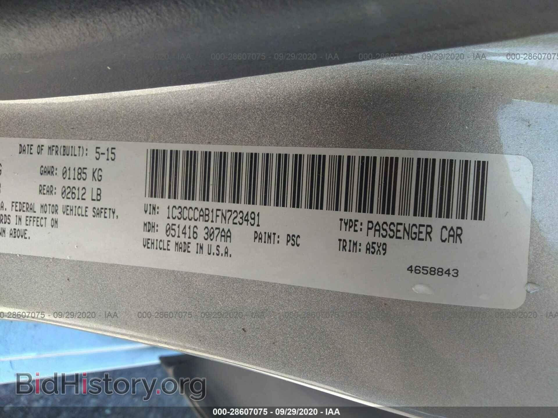 2015 CHRYSLER 200 - VIN: 1C3CCCAB1FN723491 - Фото 9