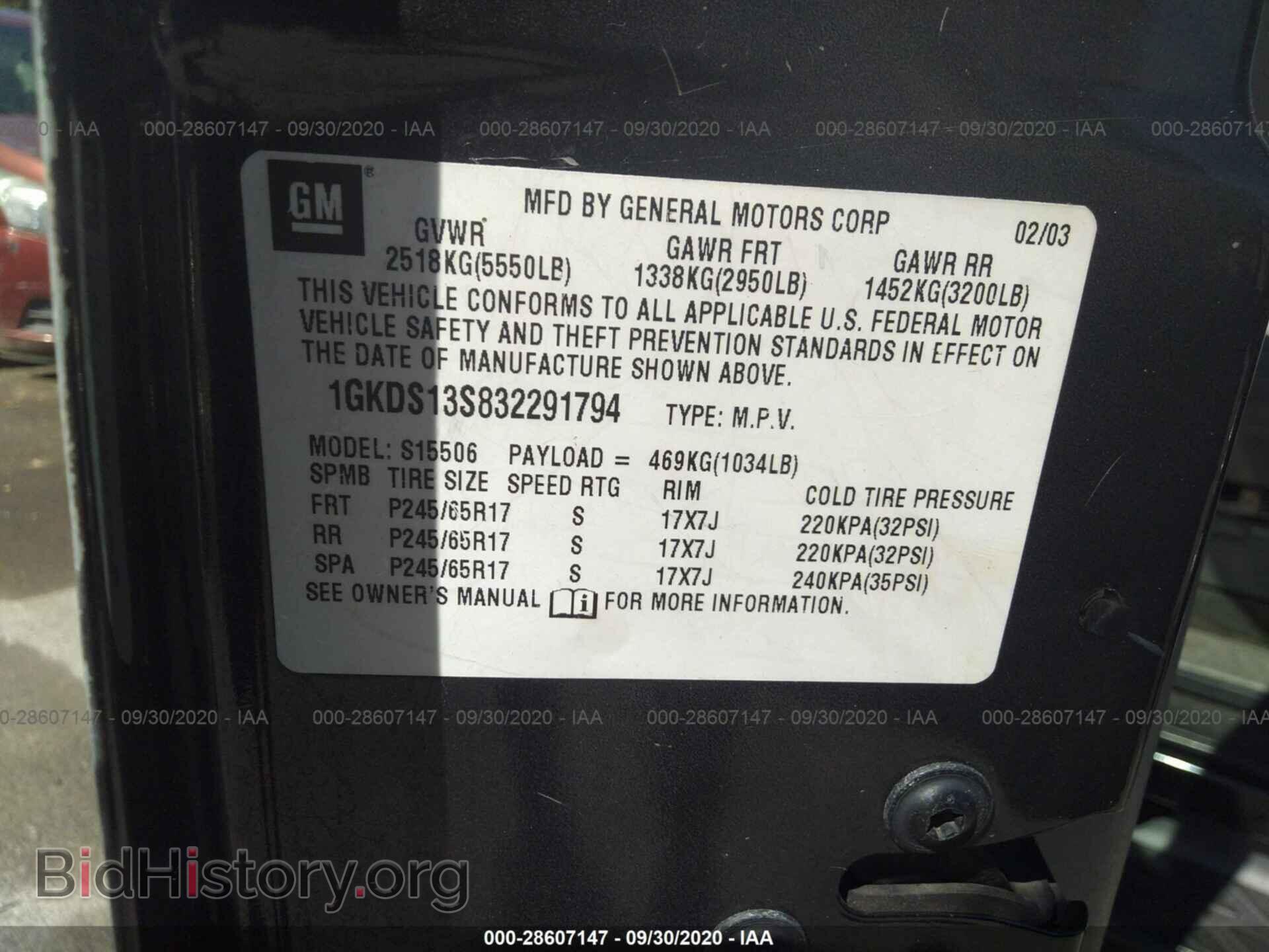 2003 GMC ENVOY - VIN: 1GKDS13S832291794 - Фото 9