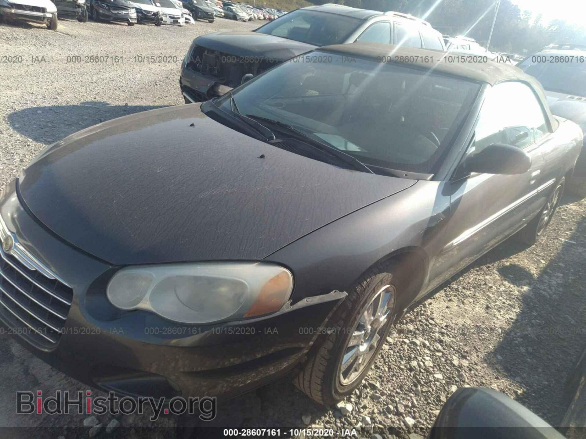 2004 CHRYSLER SEBRING - VIN: 1C3EL65R74N414509 - Фото 2