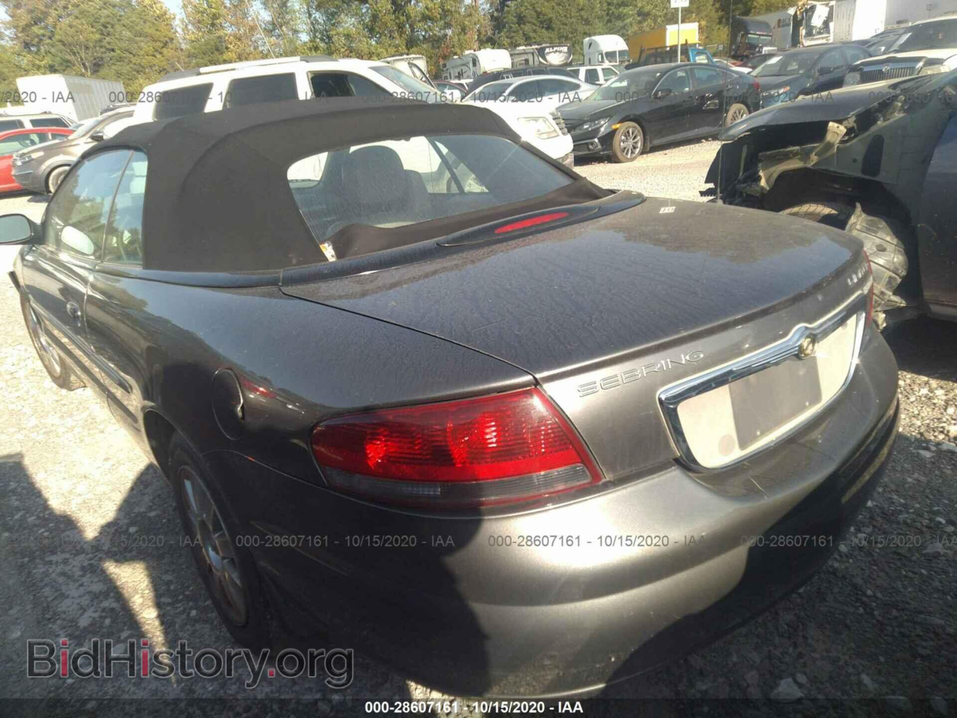 2004 CHRYSLER SEBRING - VIN: 1C3EL65R74N414509 - Фото 3