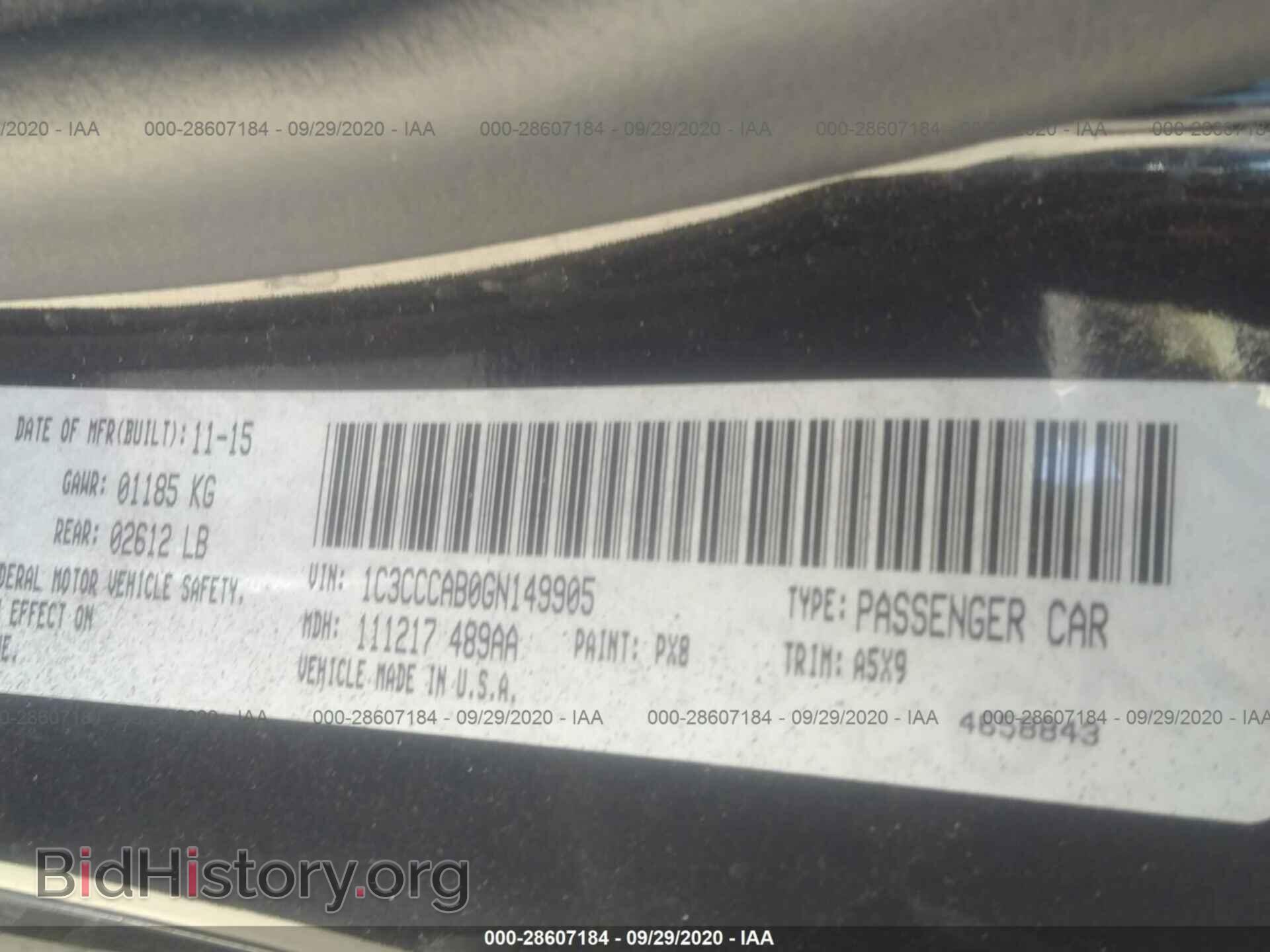 2016 CHRYSLER 200 - VIN: 1C3CCCAB0GN149905 - Фото 9
