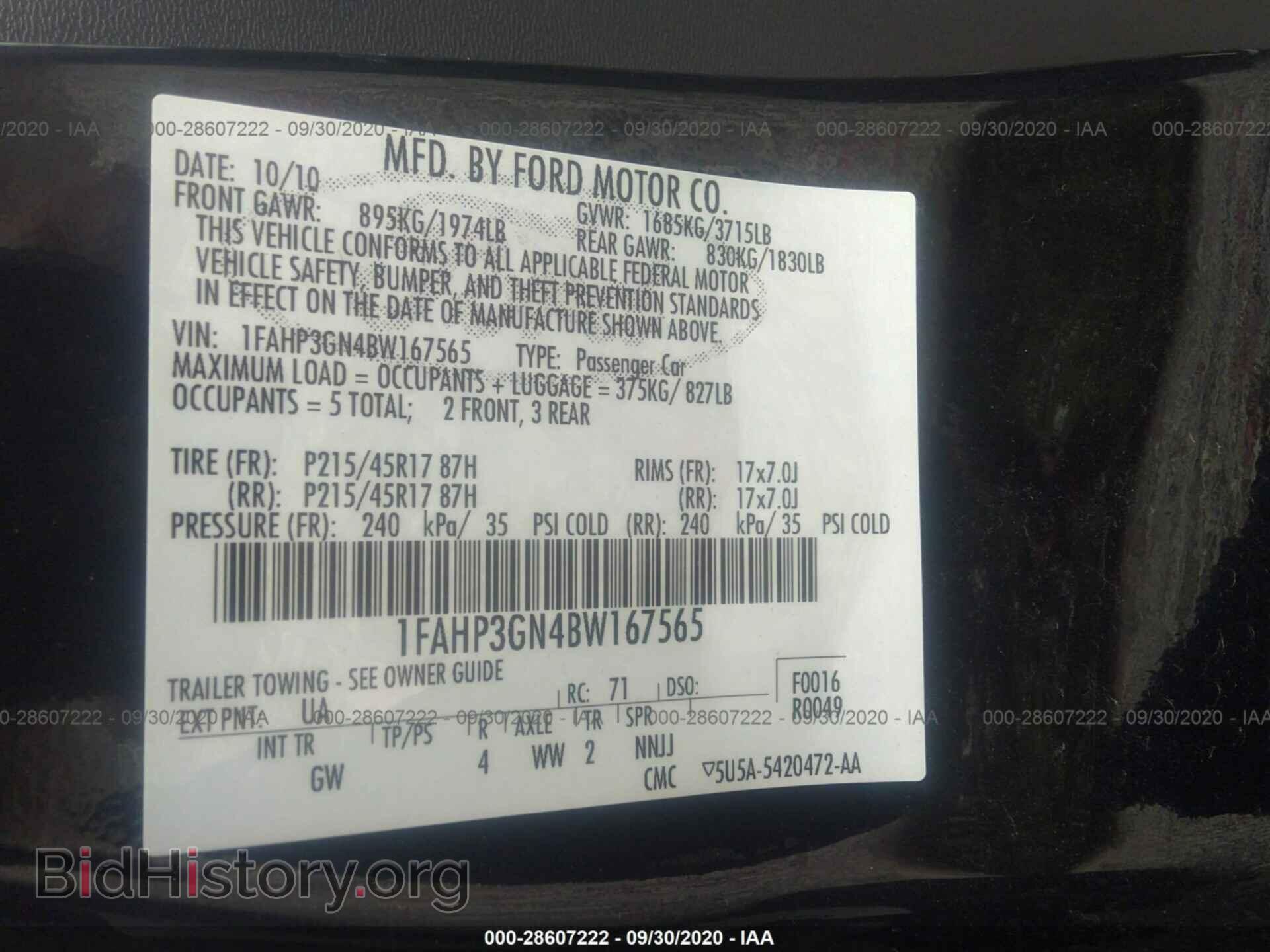 2011 FORD FOCUS - VIN: 1FAHP3GN4BW167565 - Фото 9