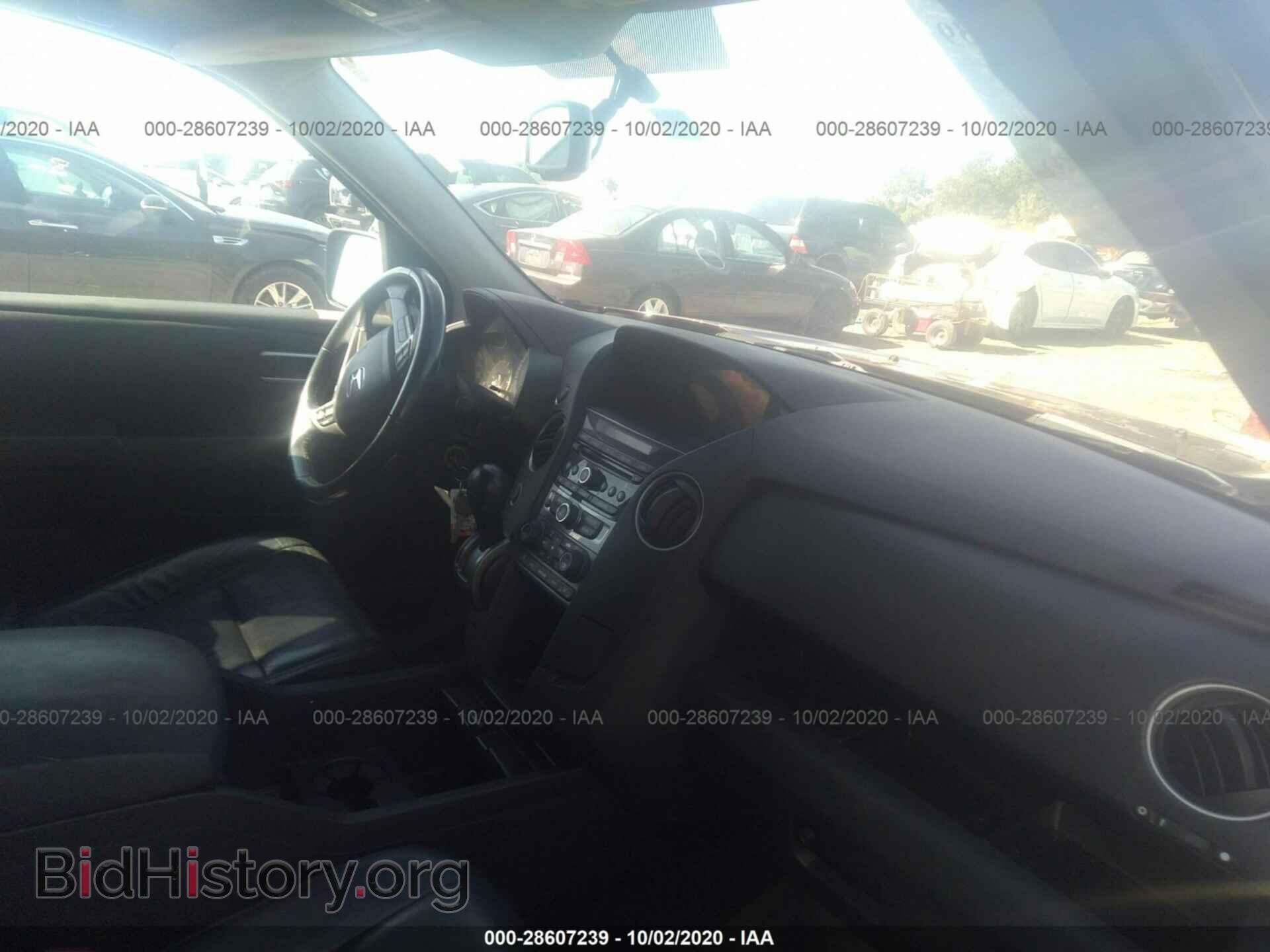 2013 HONDA PILOT - VIN: 5FNYF4H51DB035002 - Фото 5