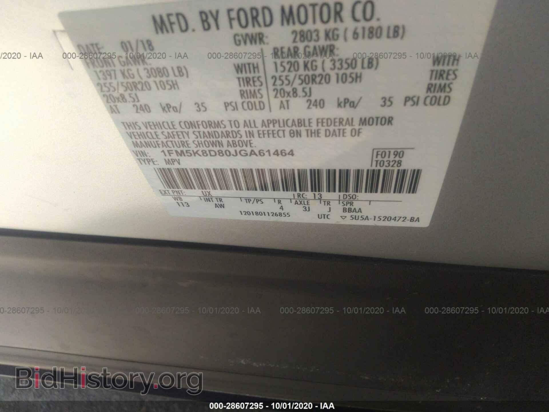 2018 FORD EXPLORER - VIN: 1FM5K8D80JGA61464 - Photo 9