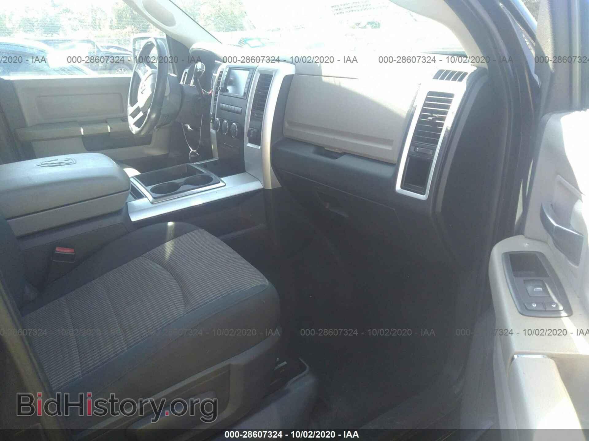 2011 RAM 2500 - VIN: 3D7UT2CL5BG504056 - Фото 5
