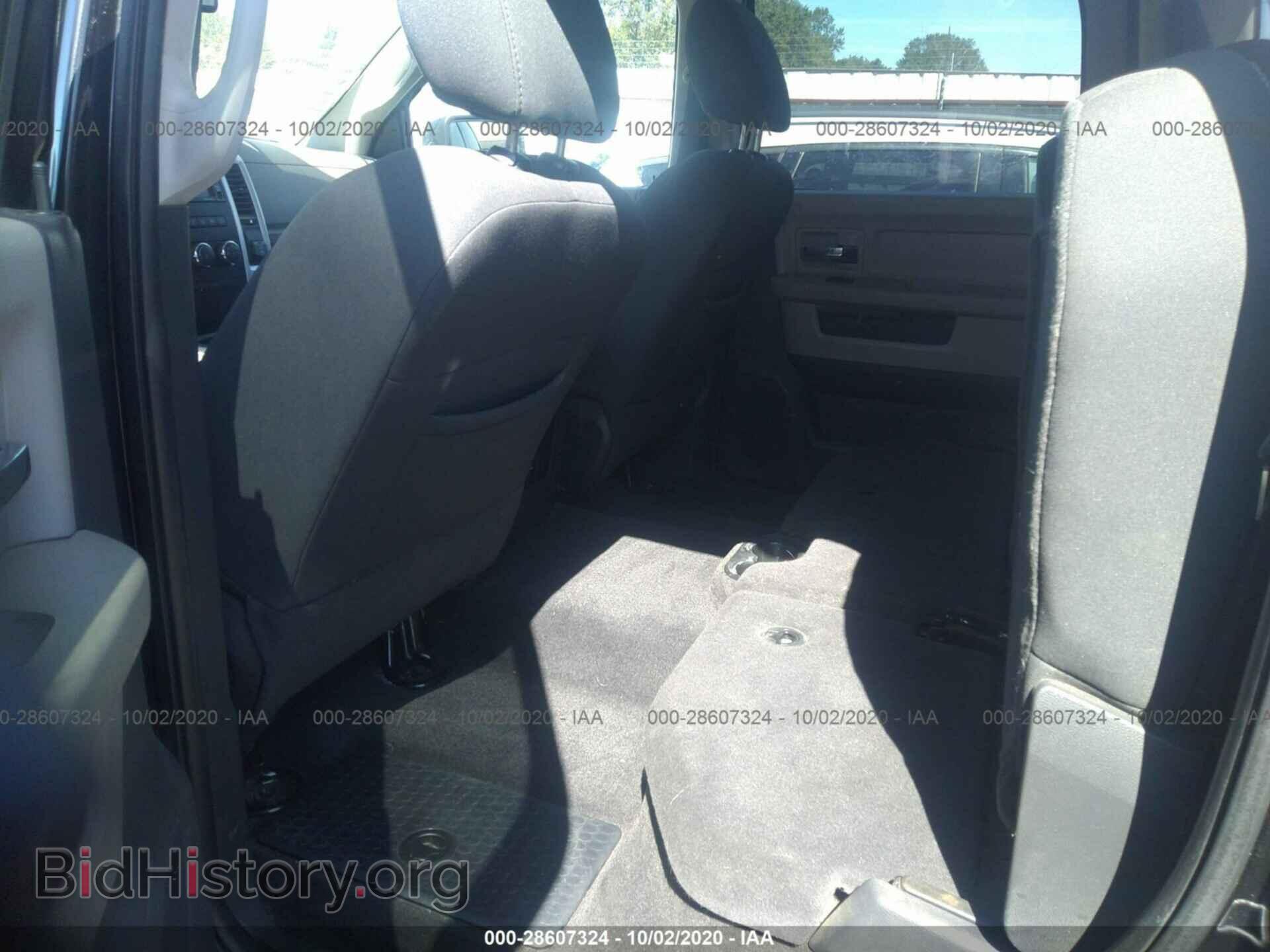 2011 RAM 2500 - VIN: 3D7UT2CL5BG504056 - Фото 8