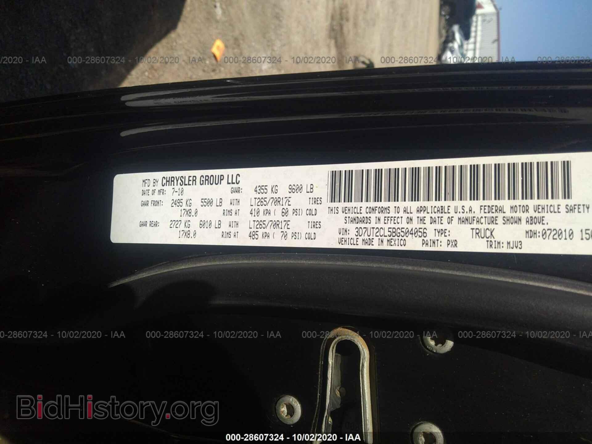 2011 RAM 2500 - VIN: 3D7UT2CL5BG504056 - Фото 9